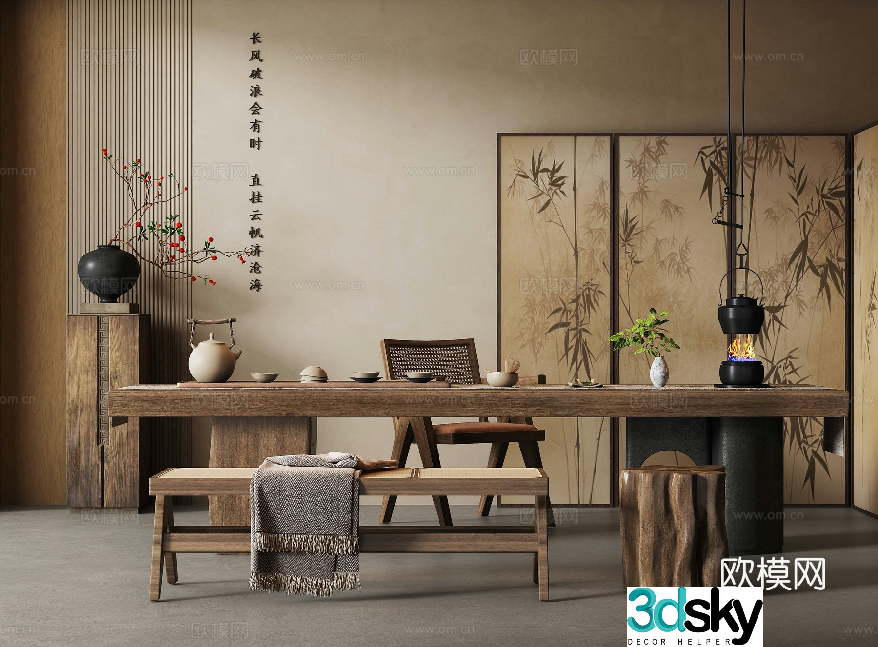 Wabi-sabi tea table and chairs tea table bench 3d model