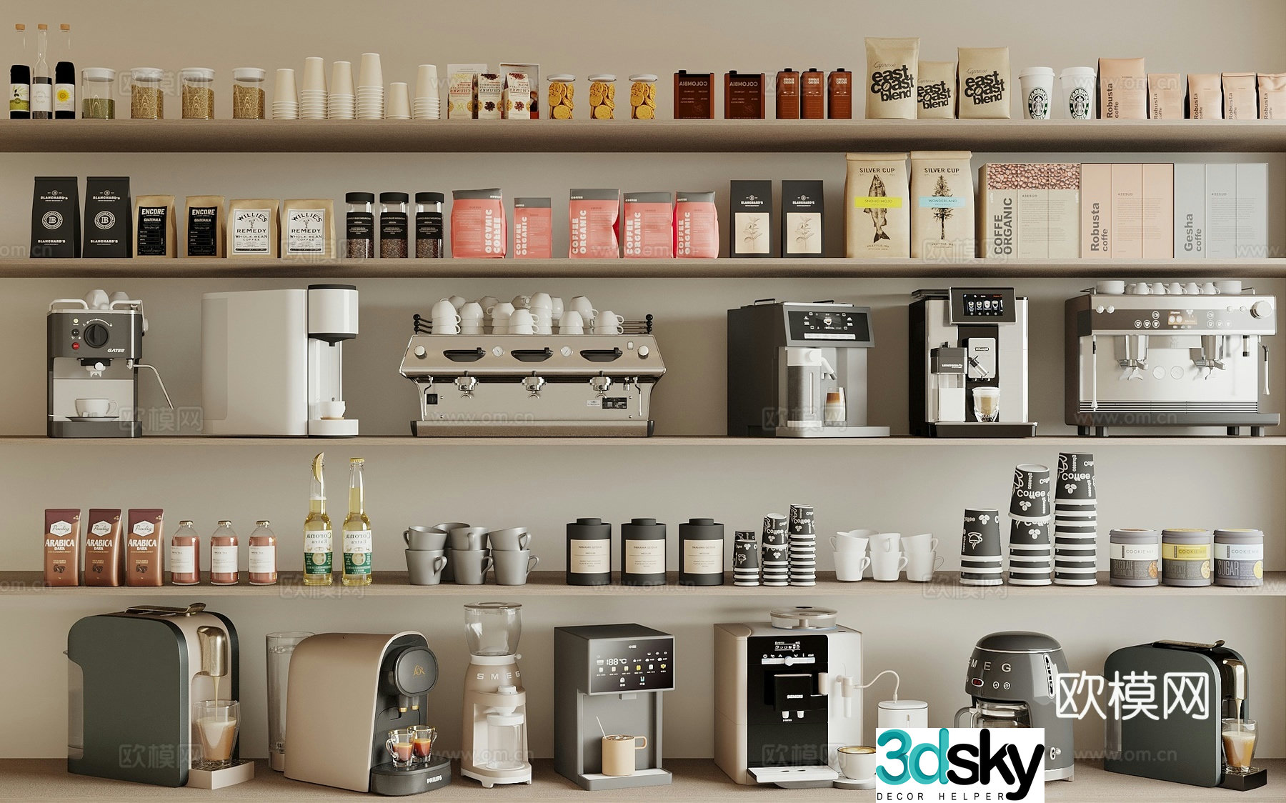 coffee machine coffee supplies coffee beans disposable cup 3d model