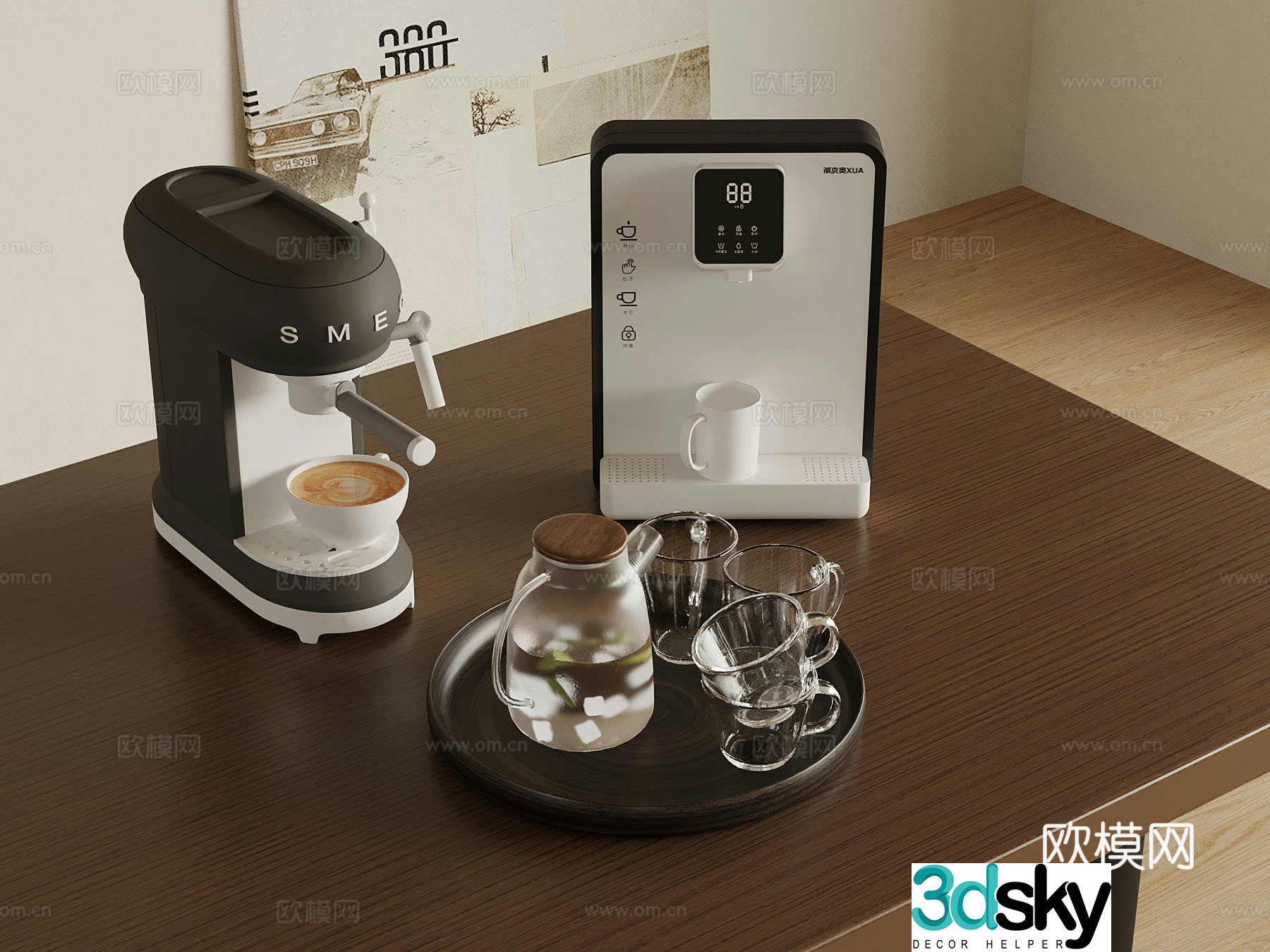 Kitchen Appliances Coffee Machine Drinking Machine 3D Model