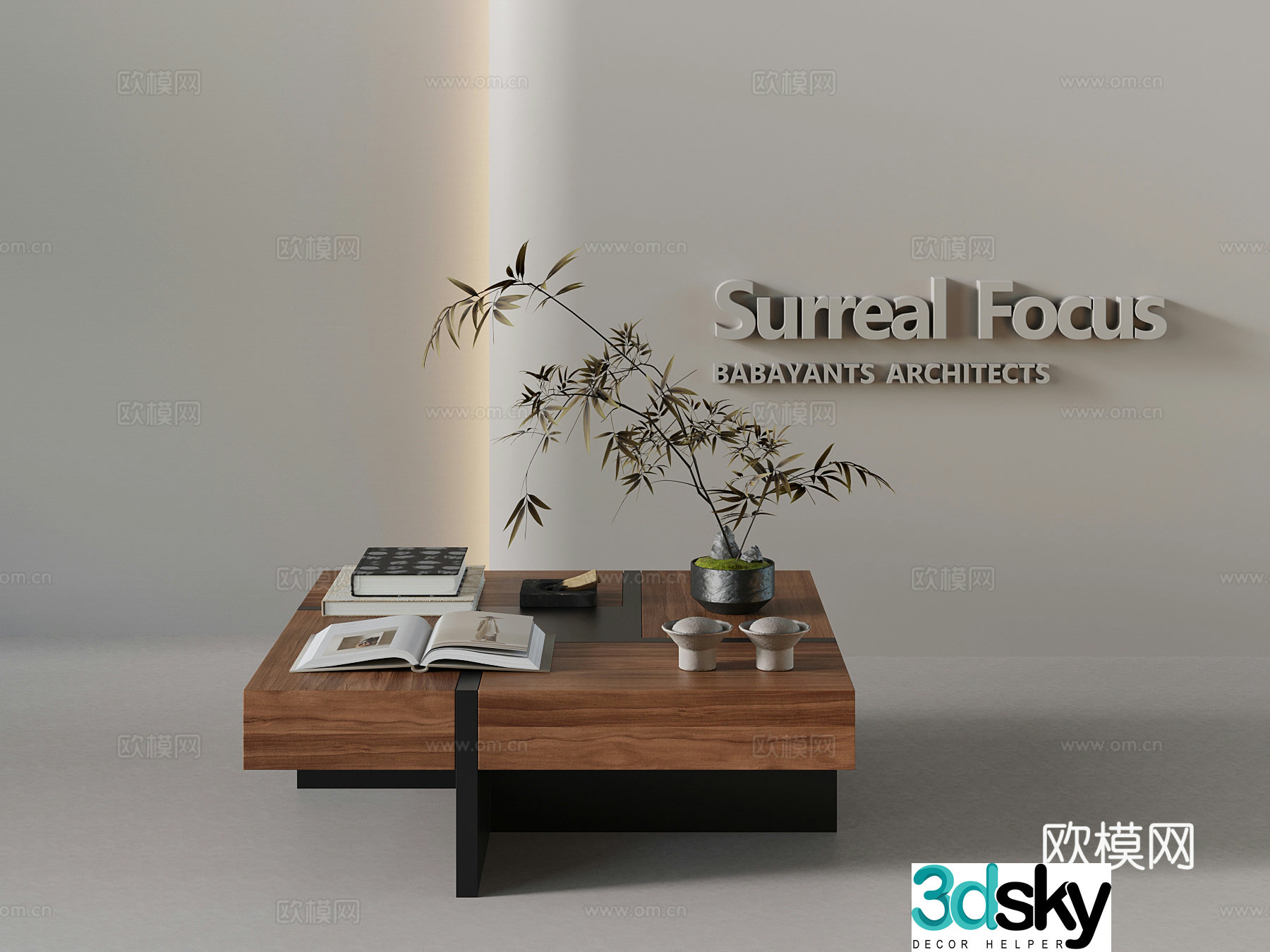 Wabi-sabi solid wood coffee table square coffee table 3D model