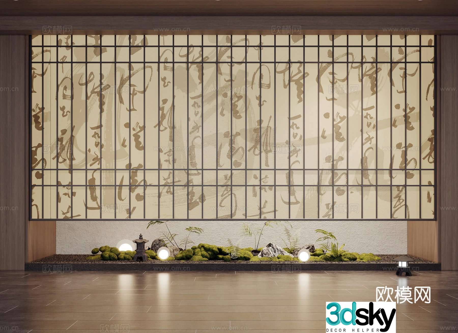 Indoor landscape DuPont paper partition plant landscaping 3D model