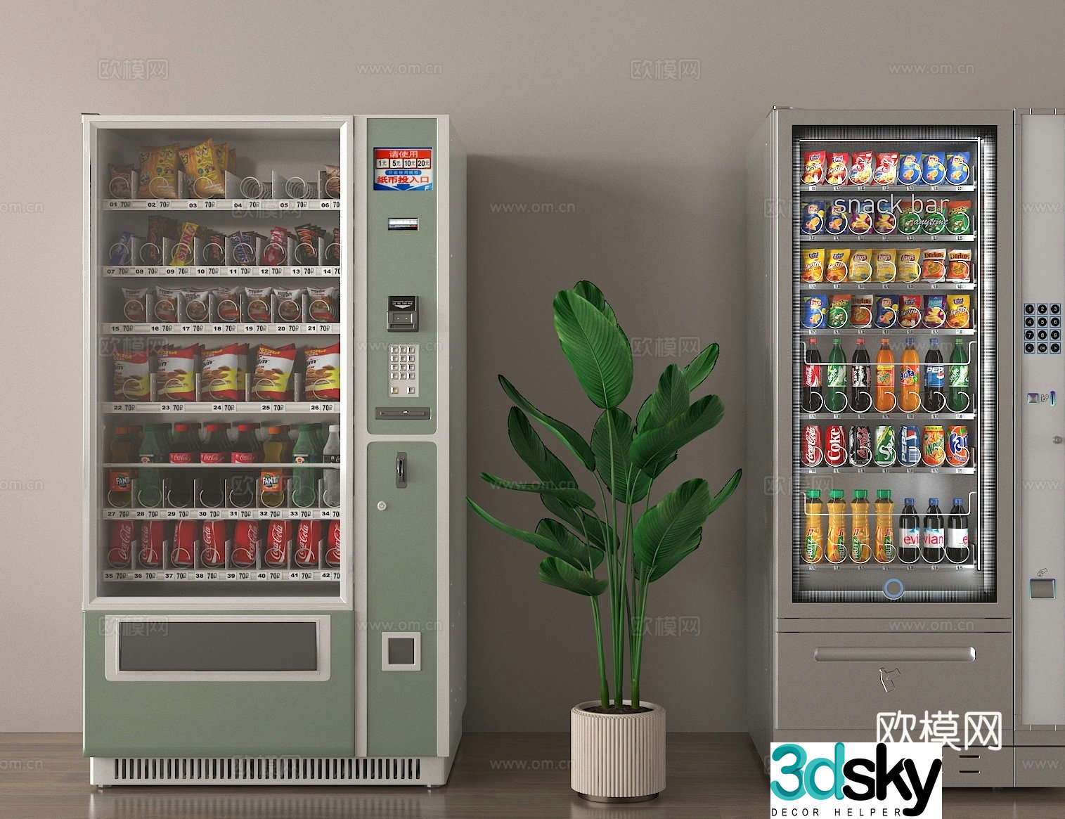 Vending machine cold drink cabinet beverage cabinet 3d model