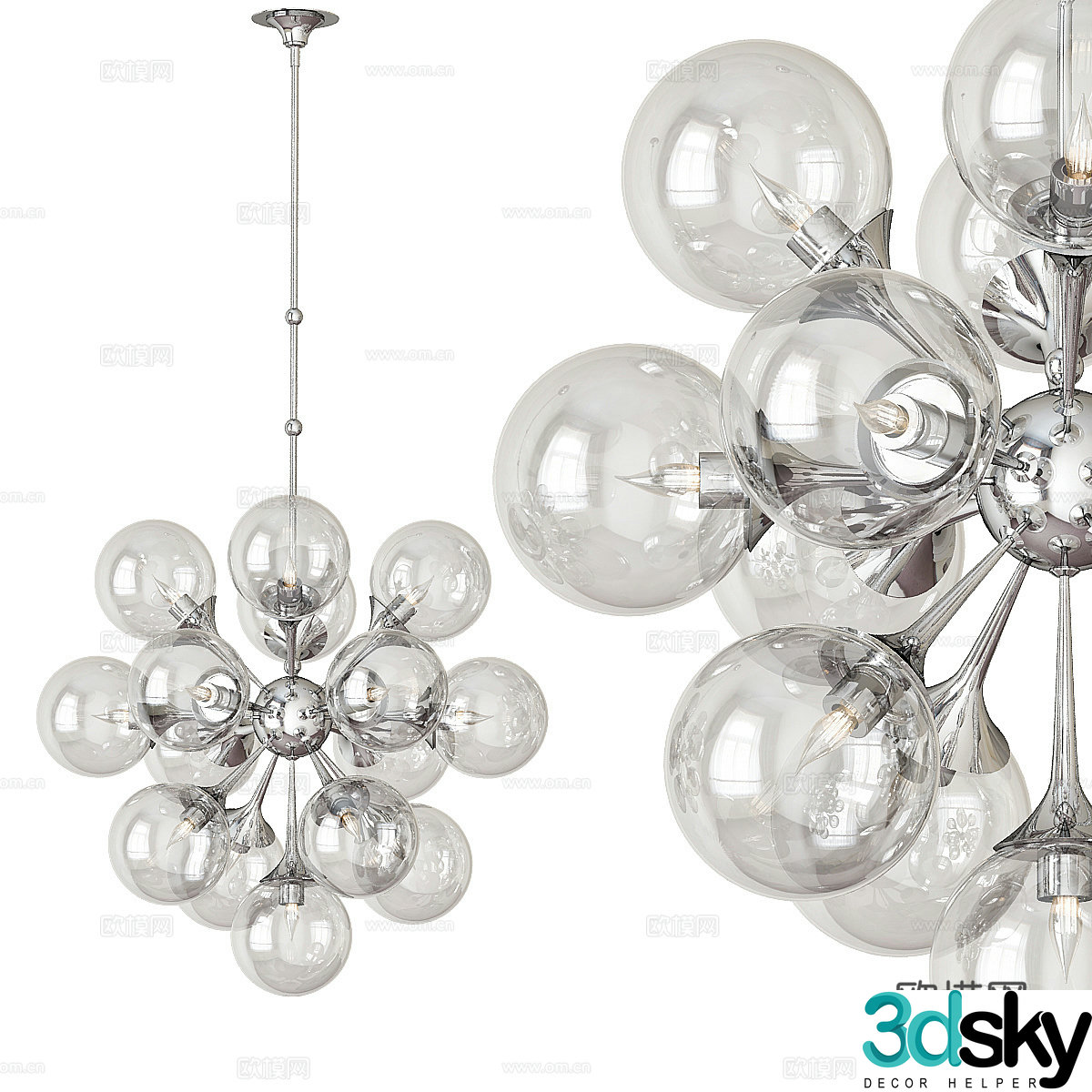 Modern spherical chandelier 3d model