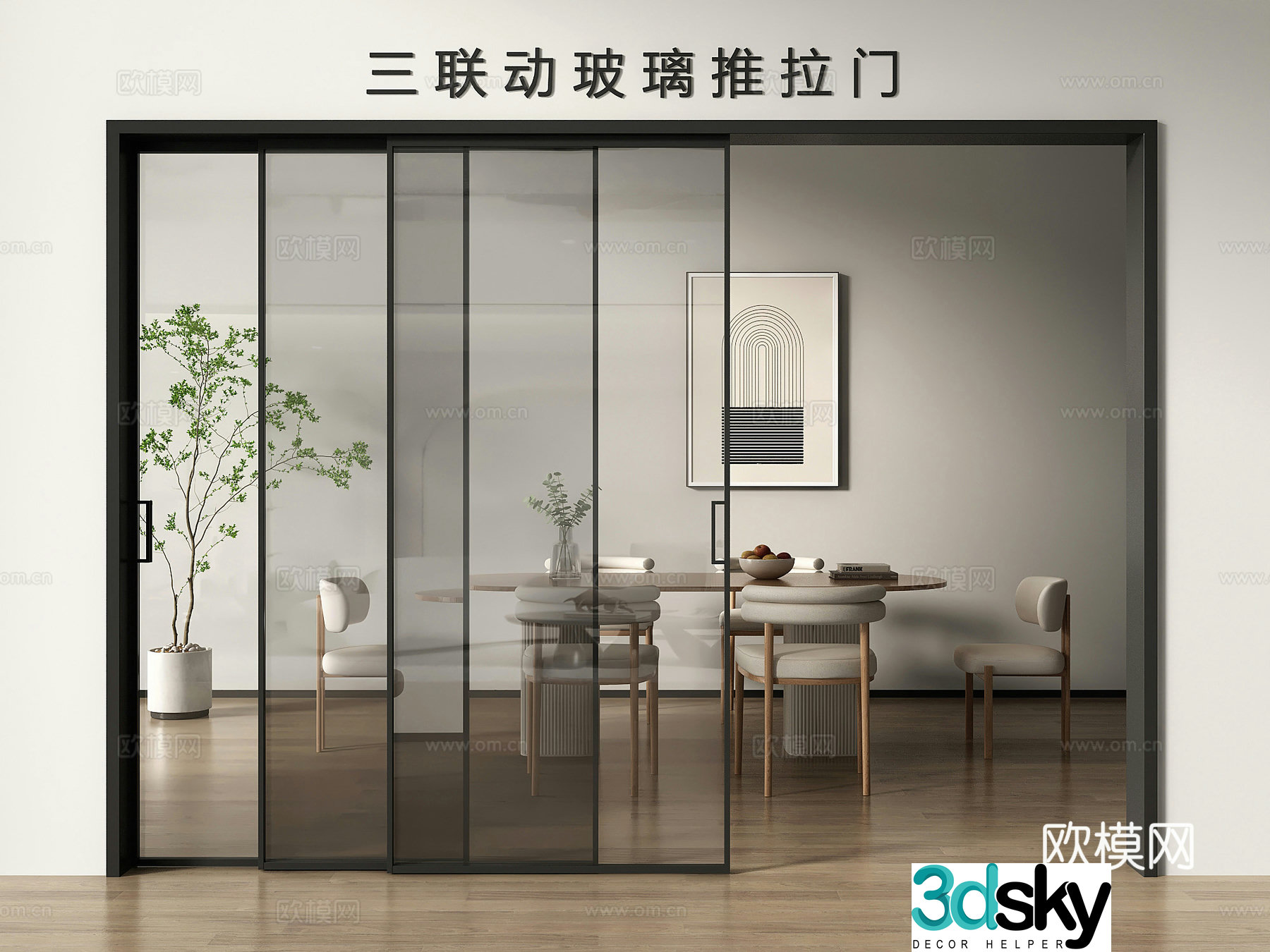 Modern triple linkage glass door sliding door 3d model