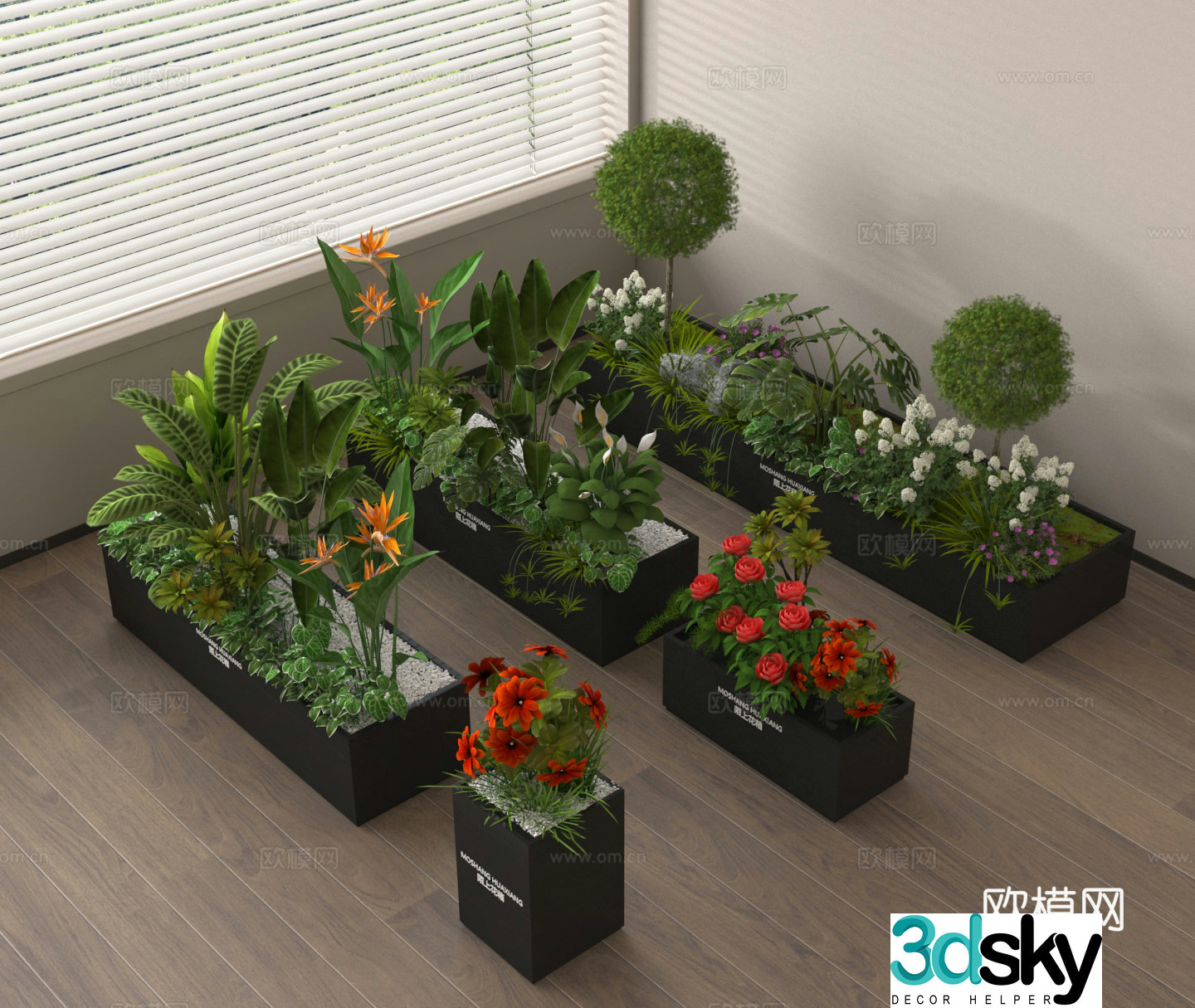 Plant flower box flower trough flower pond flower 3d model