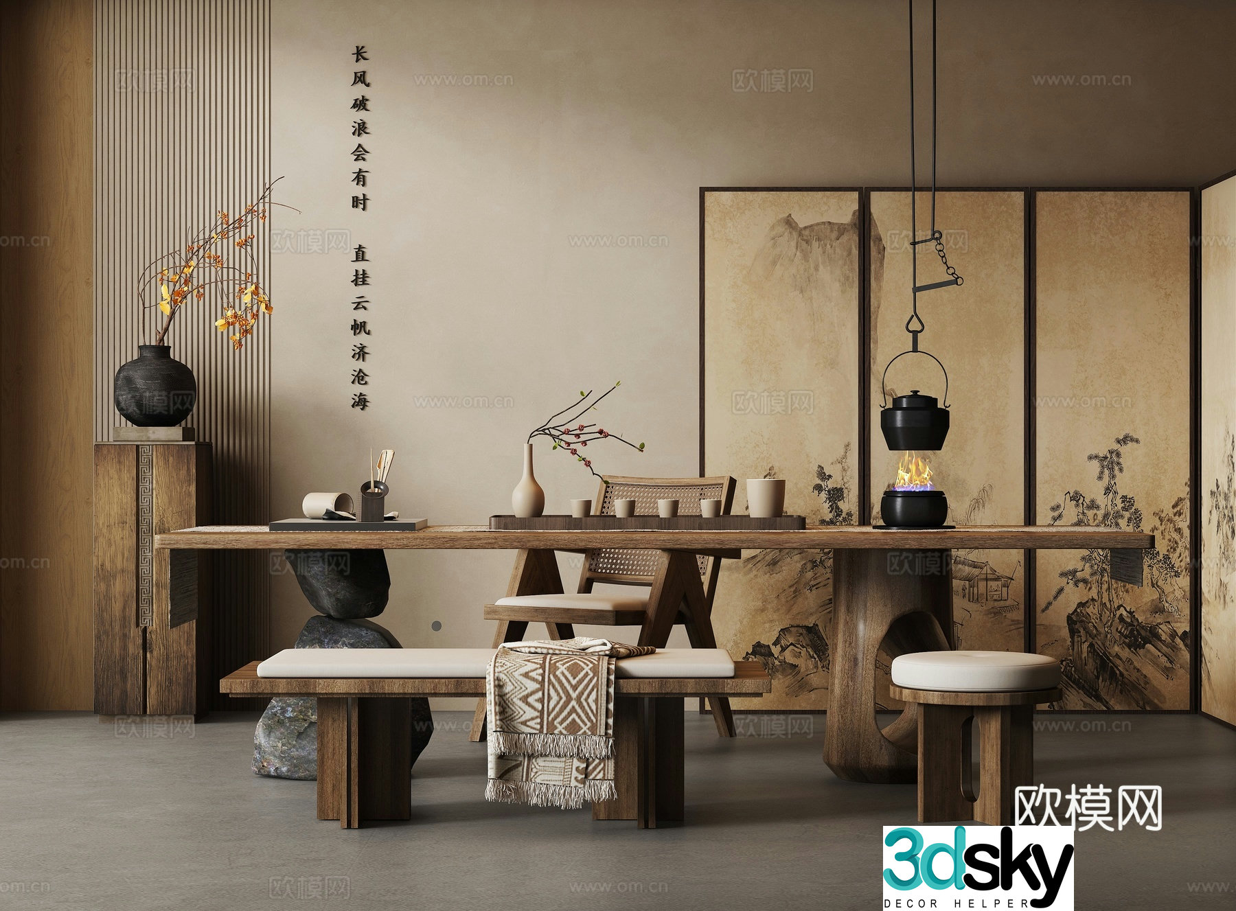 Wabi-sabi tea table tea table 3d model
