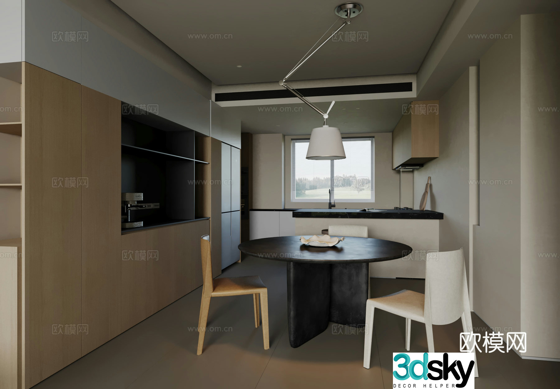Modern dining room kitchen 3d model