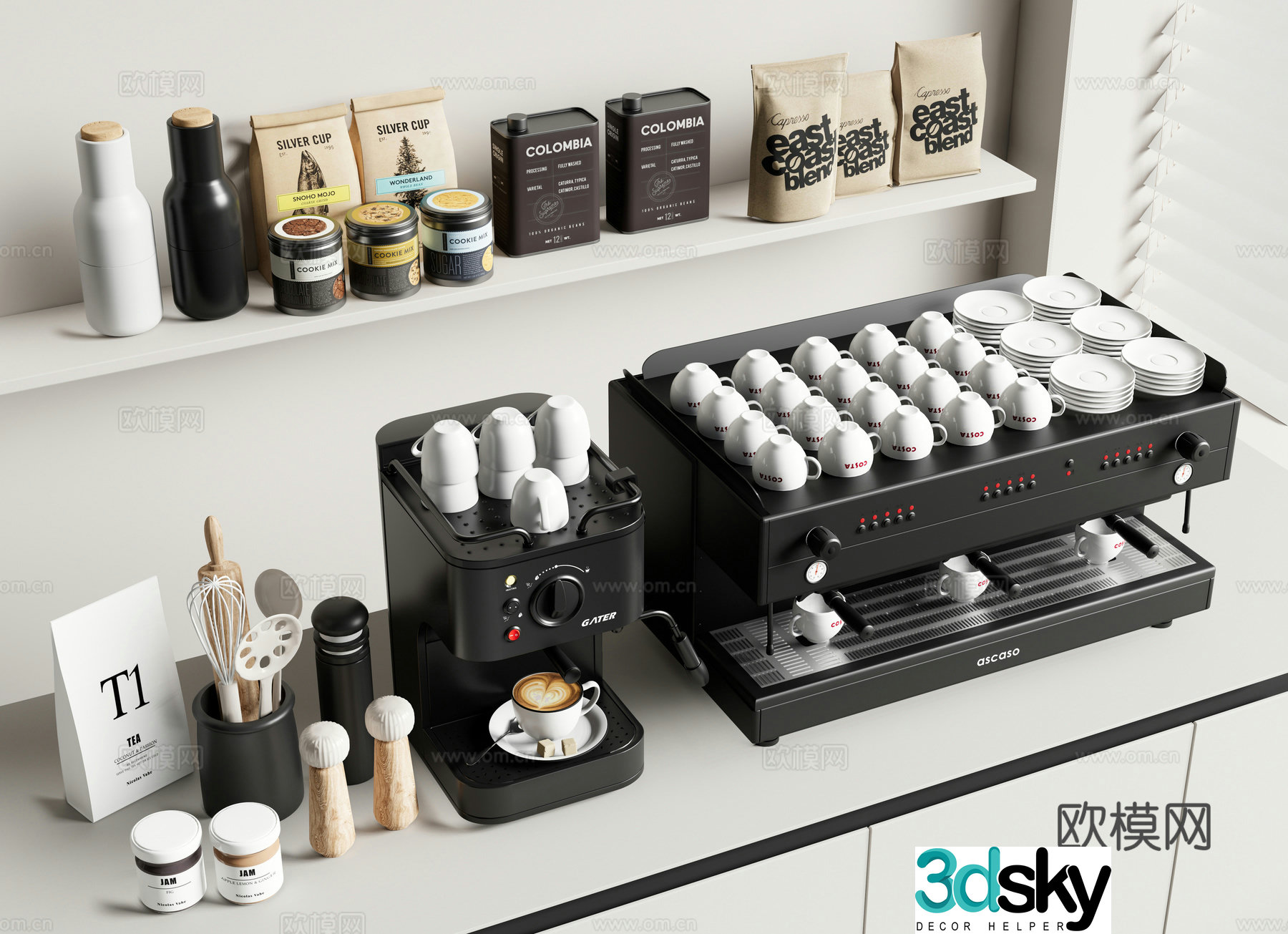 Coffee machine beverage machine coffee supplies bagged coffee beans 3d model