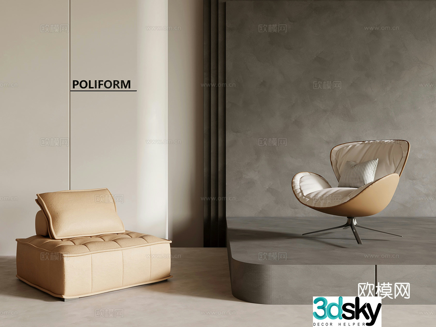 Modern single sofa leisure sofa 3d model