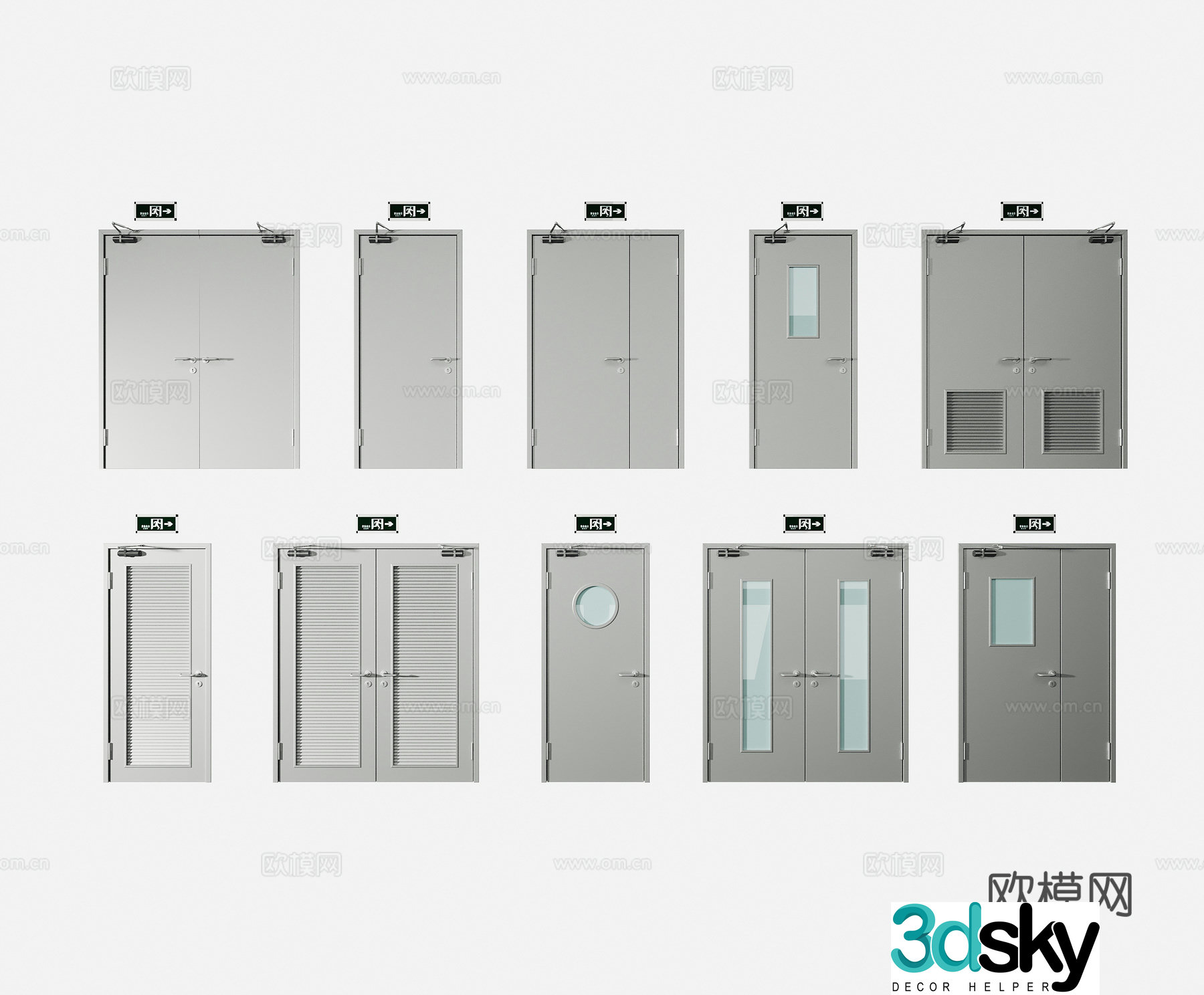 fire door fire door safety door 3d model