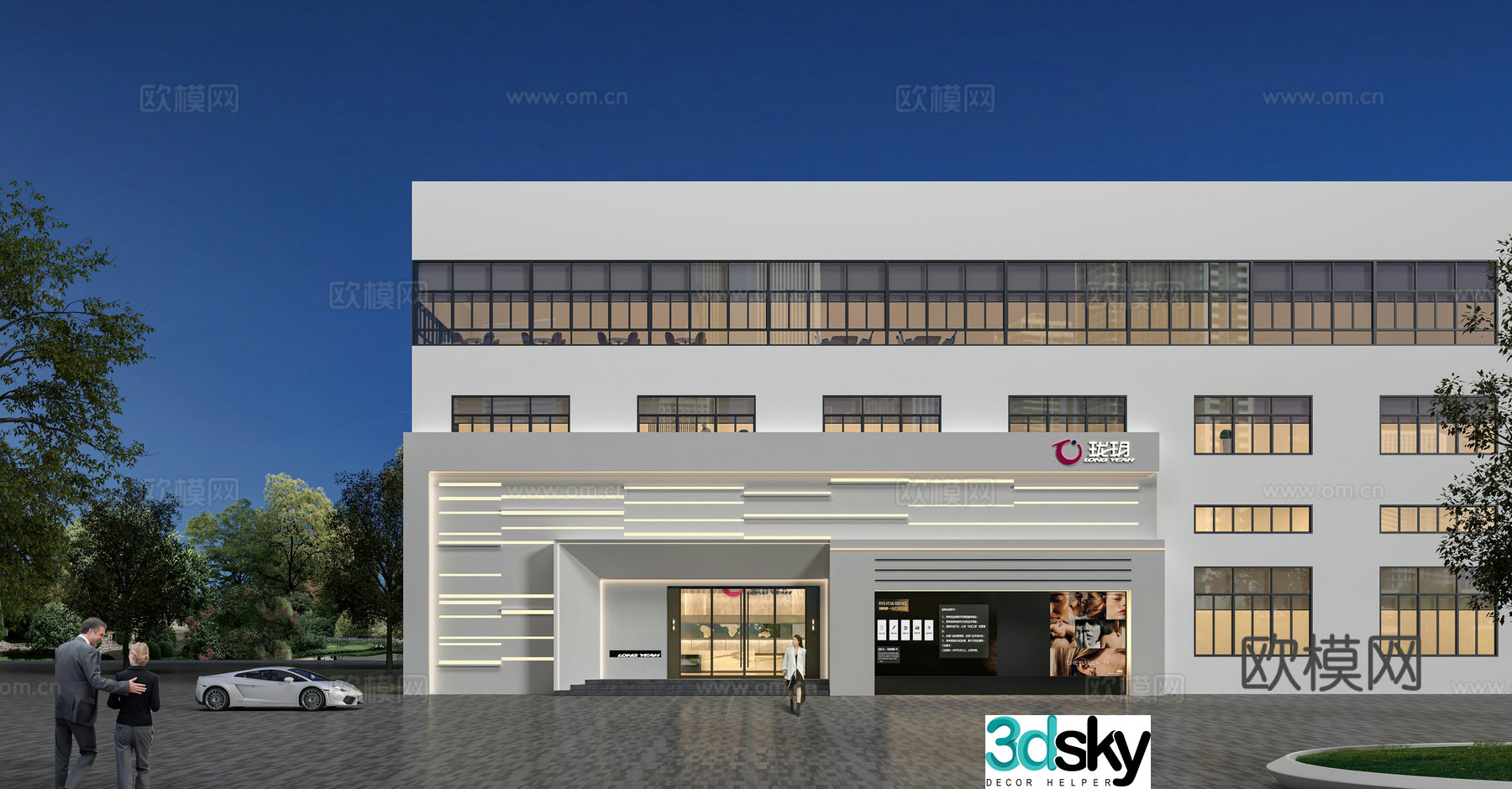 Beauty salon facade door head 3d model