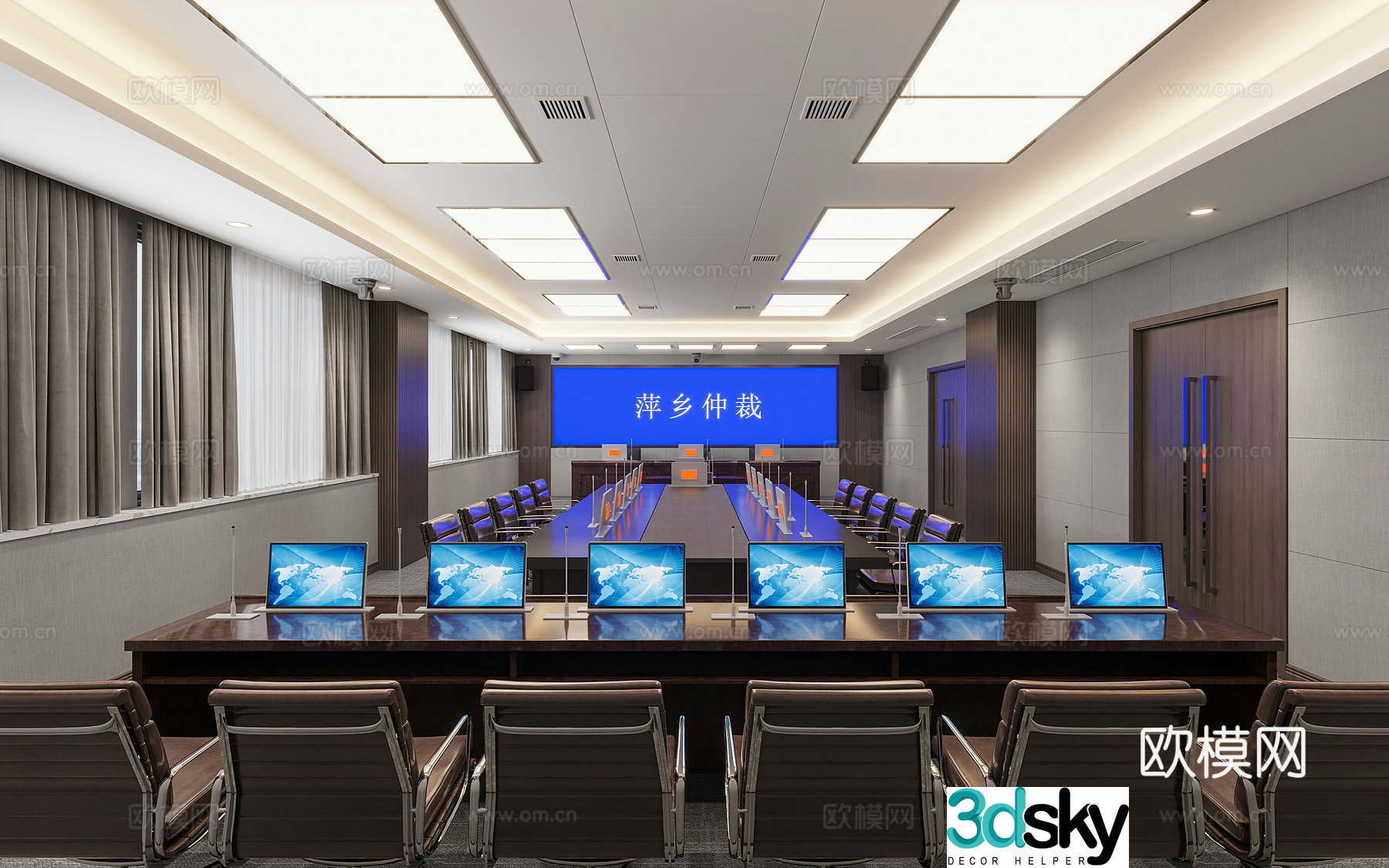 Modern arbitral tribunal mediation room 3d model