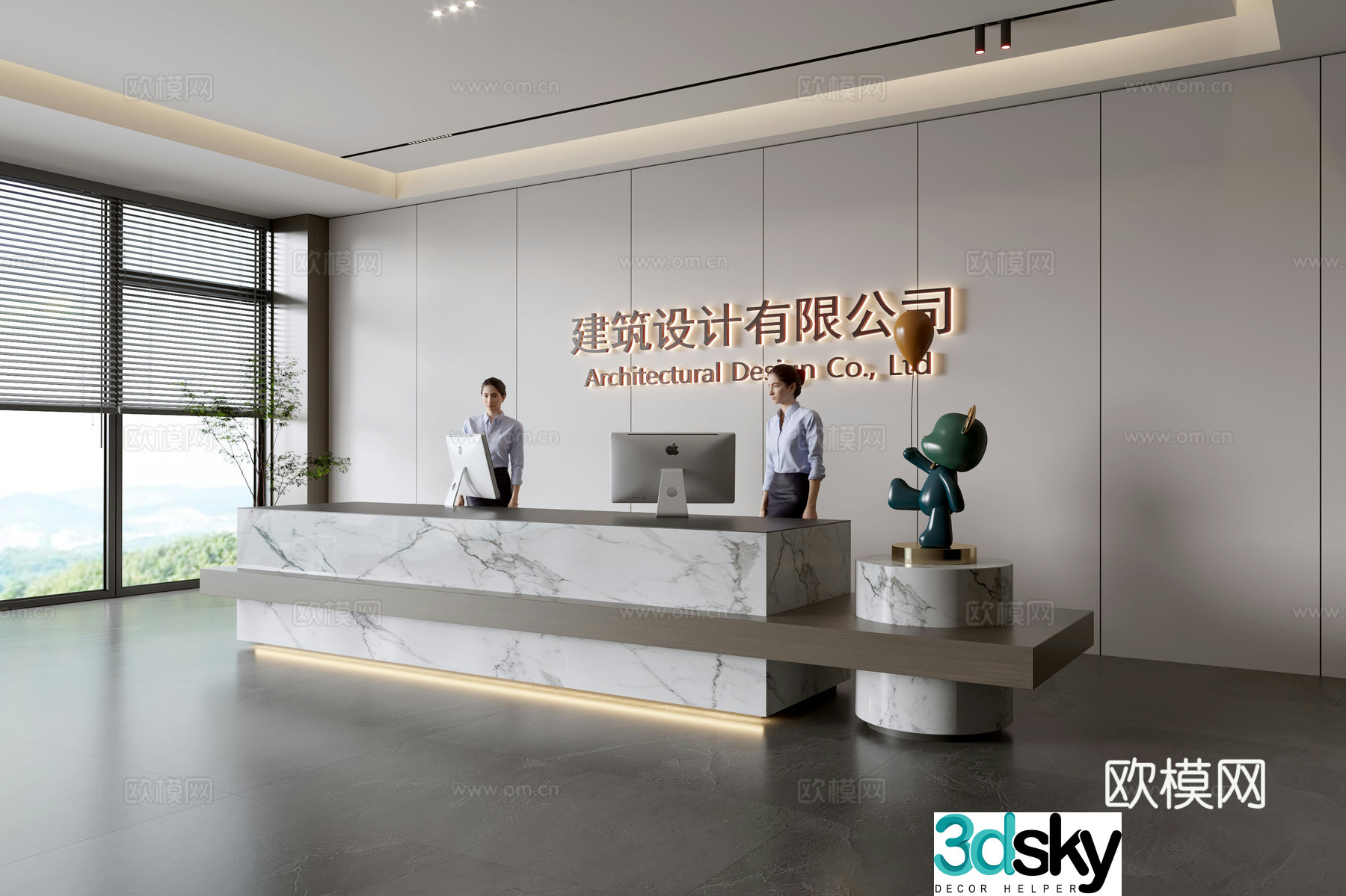 Modern company front desk reception area 3d model