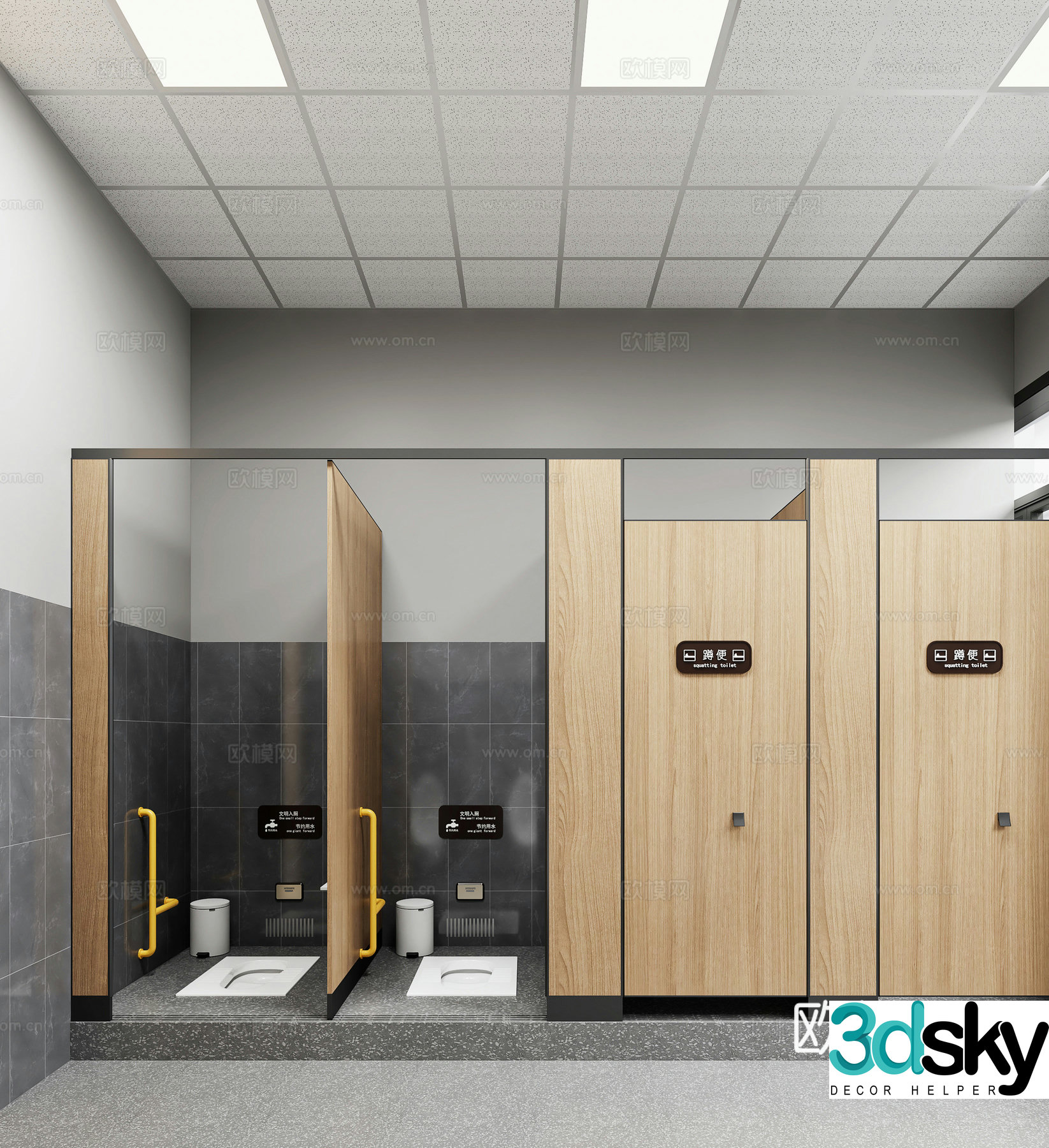 Modern public restroom 3d model