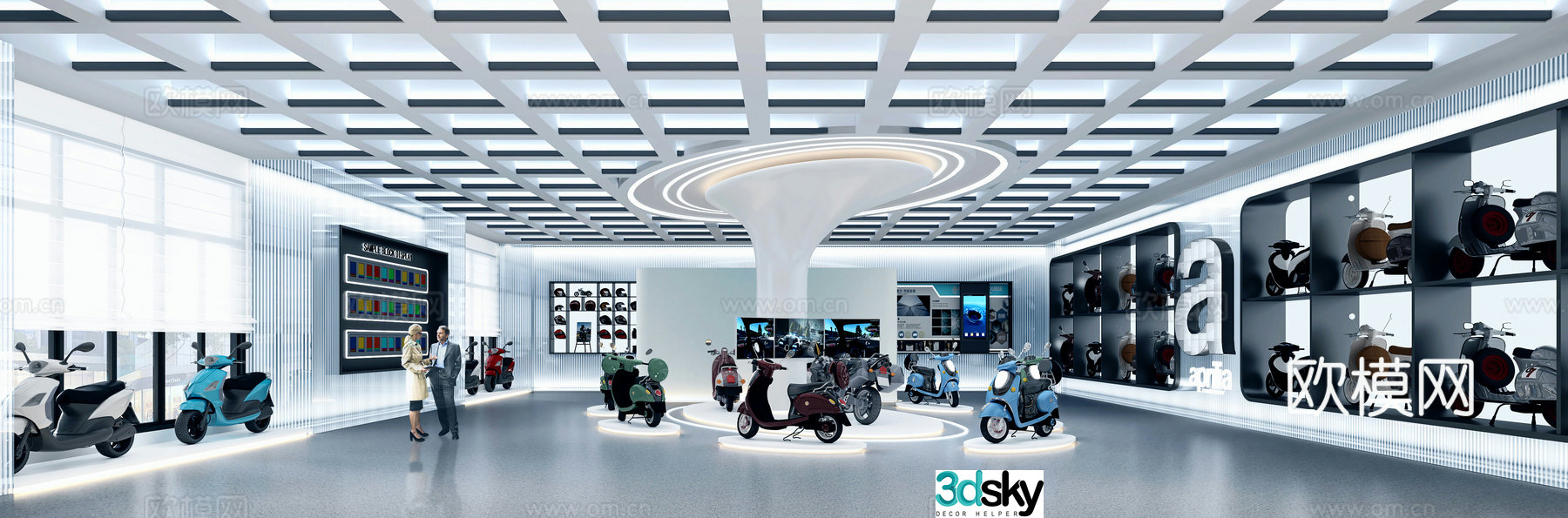 Modern battery car showroom 3D model