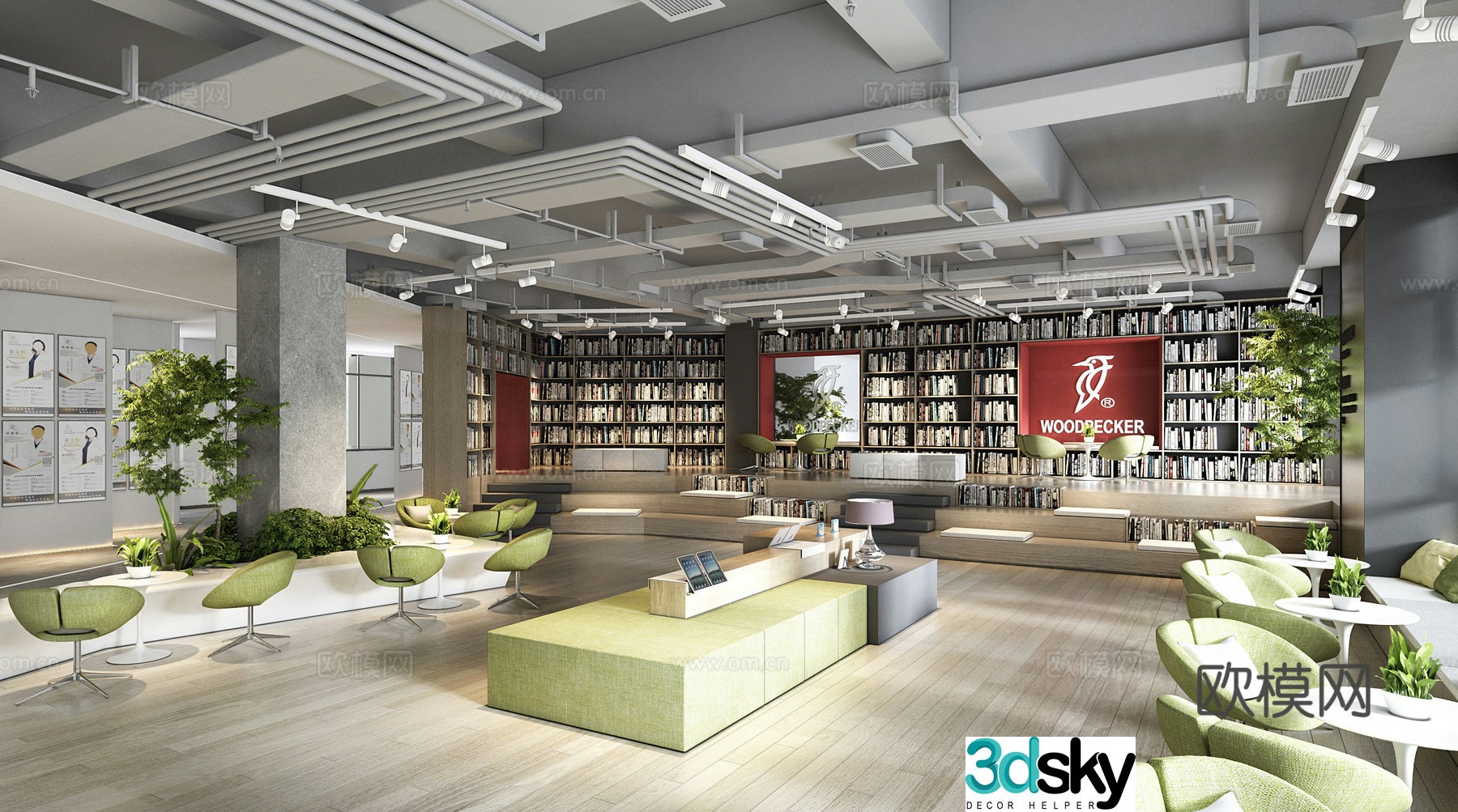 Modern library 3d model