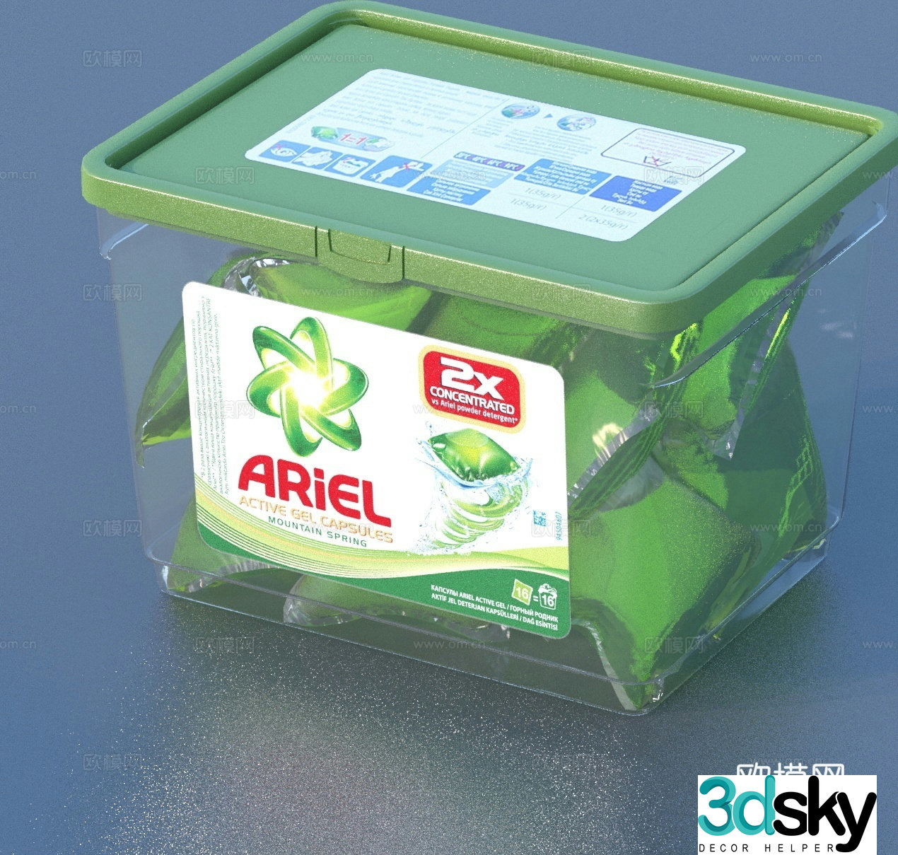 Laundry detergent detergent 3d model