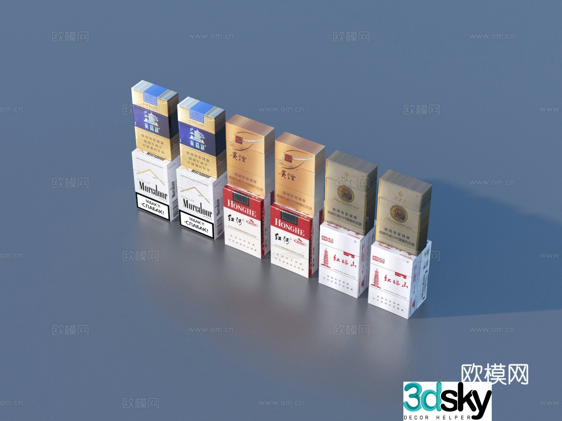 cigarette cigarette chinese cigarette cigarette box cigarette packaging 3d model