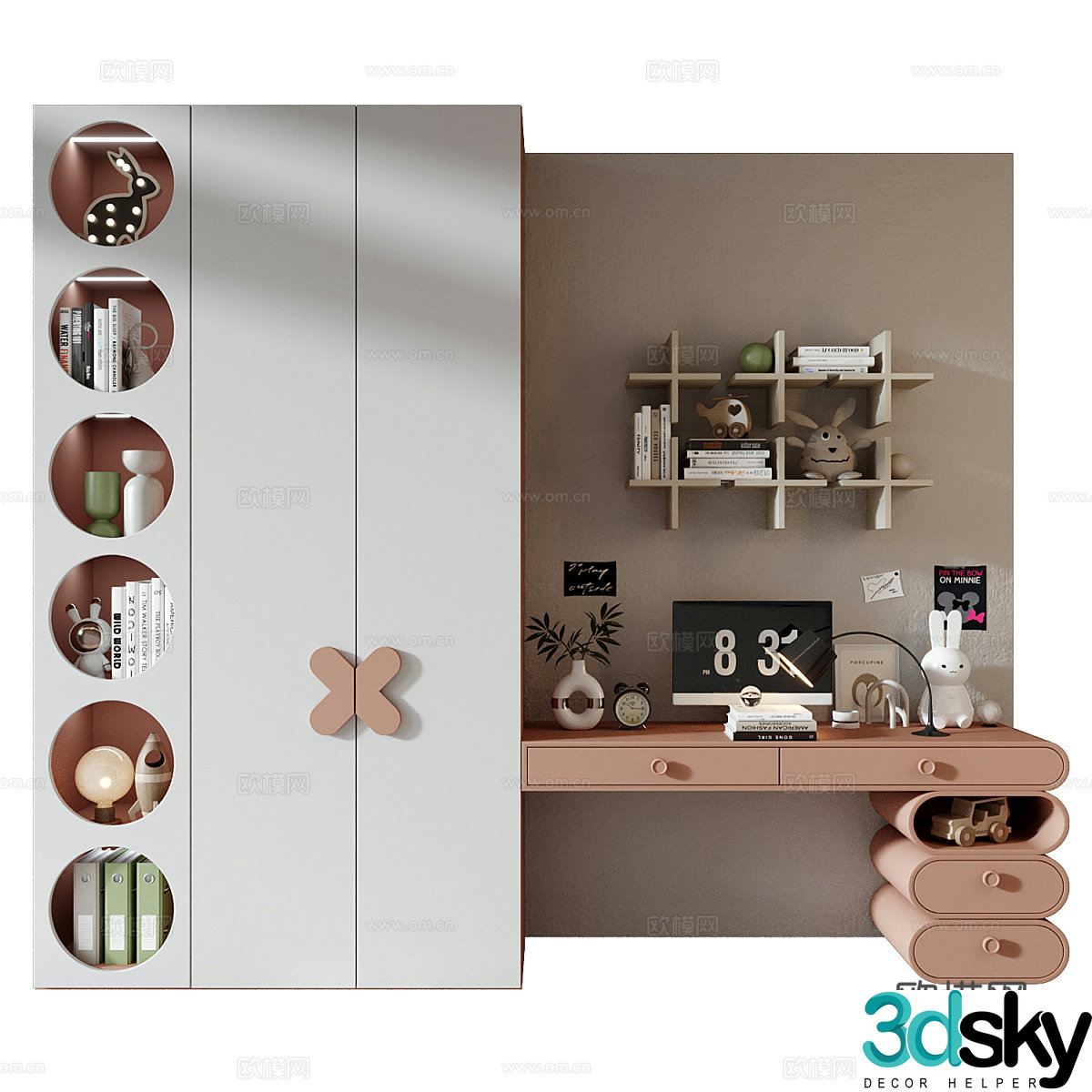 Modern children’s bookcase wardrobe 3d model