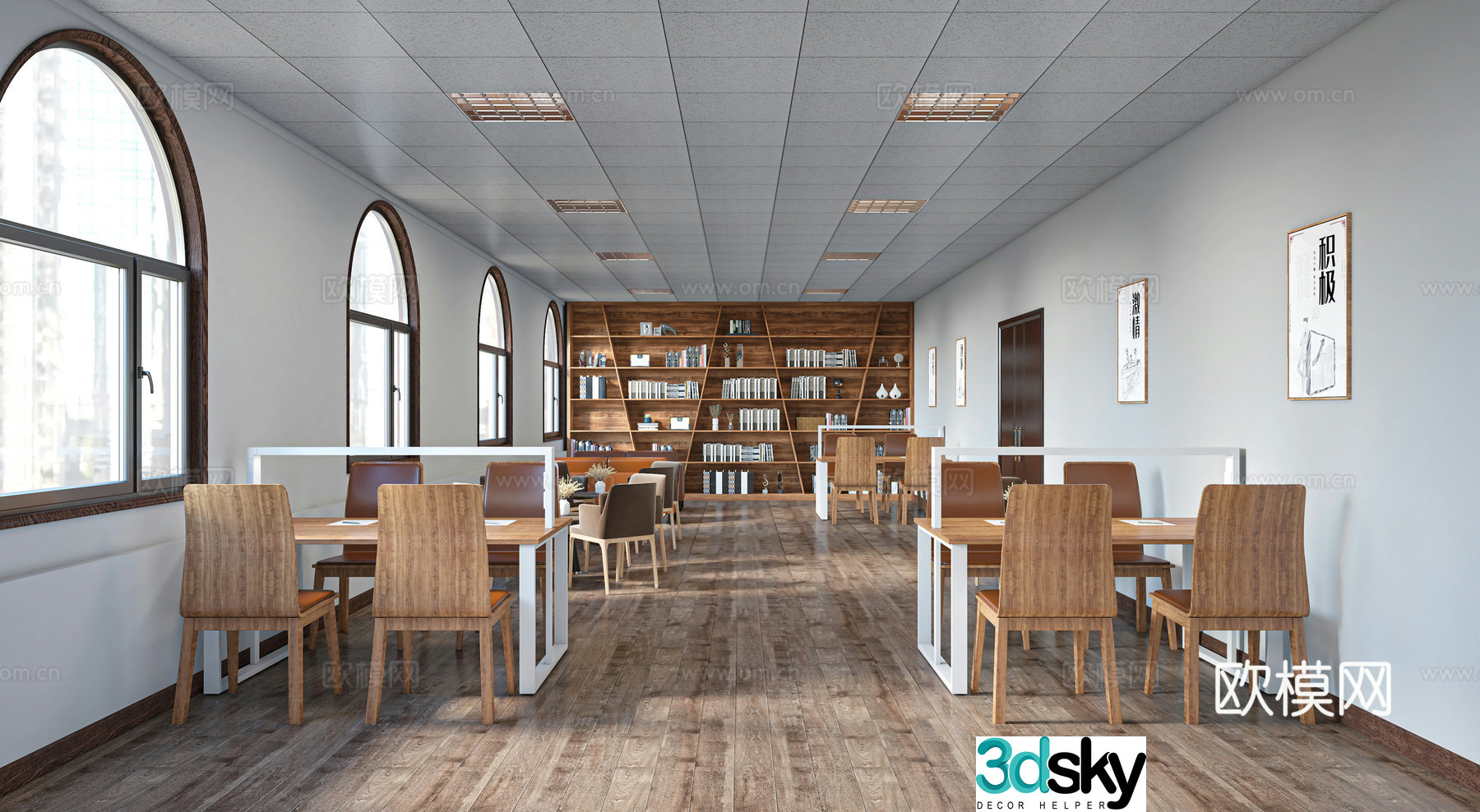 Modern library reading room 3d model