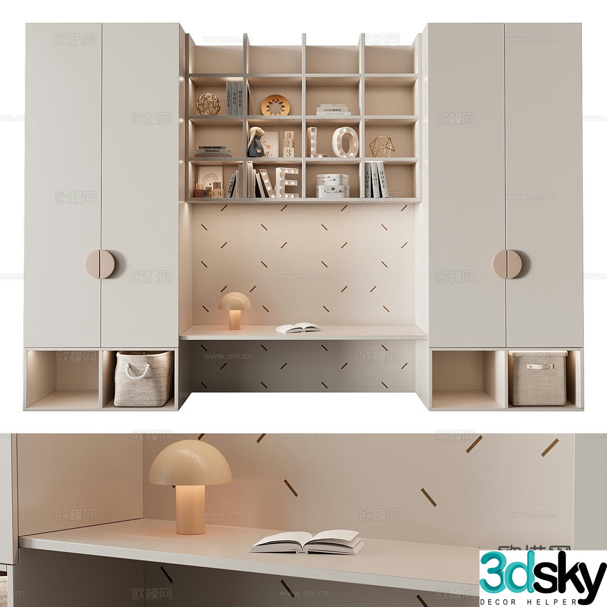 Modern children’s wardrobe 3d model