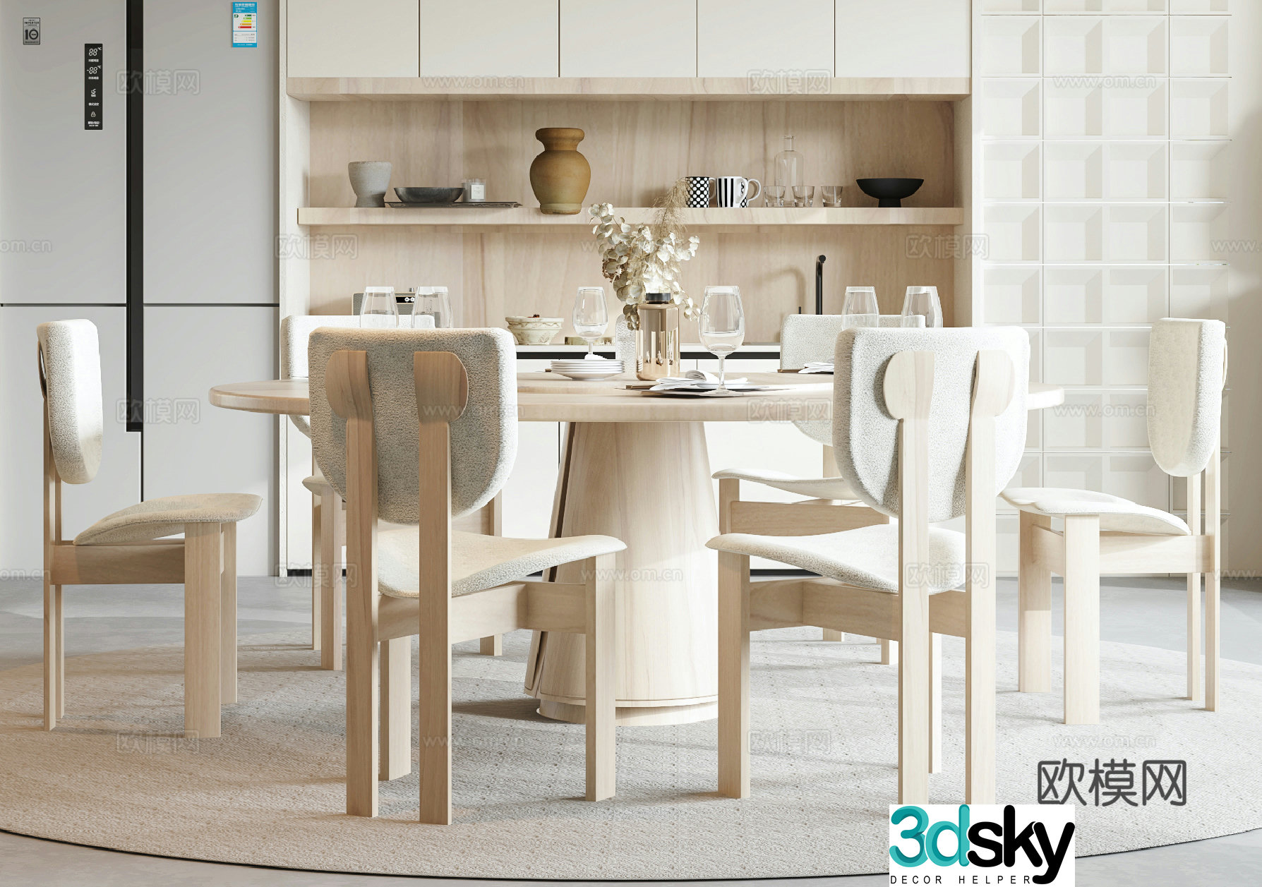 Cream style dining table and chairs round dining table 3d model