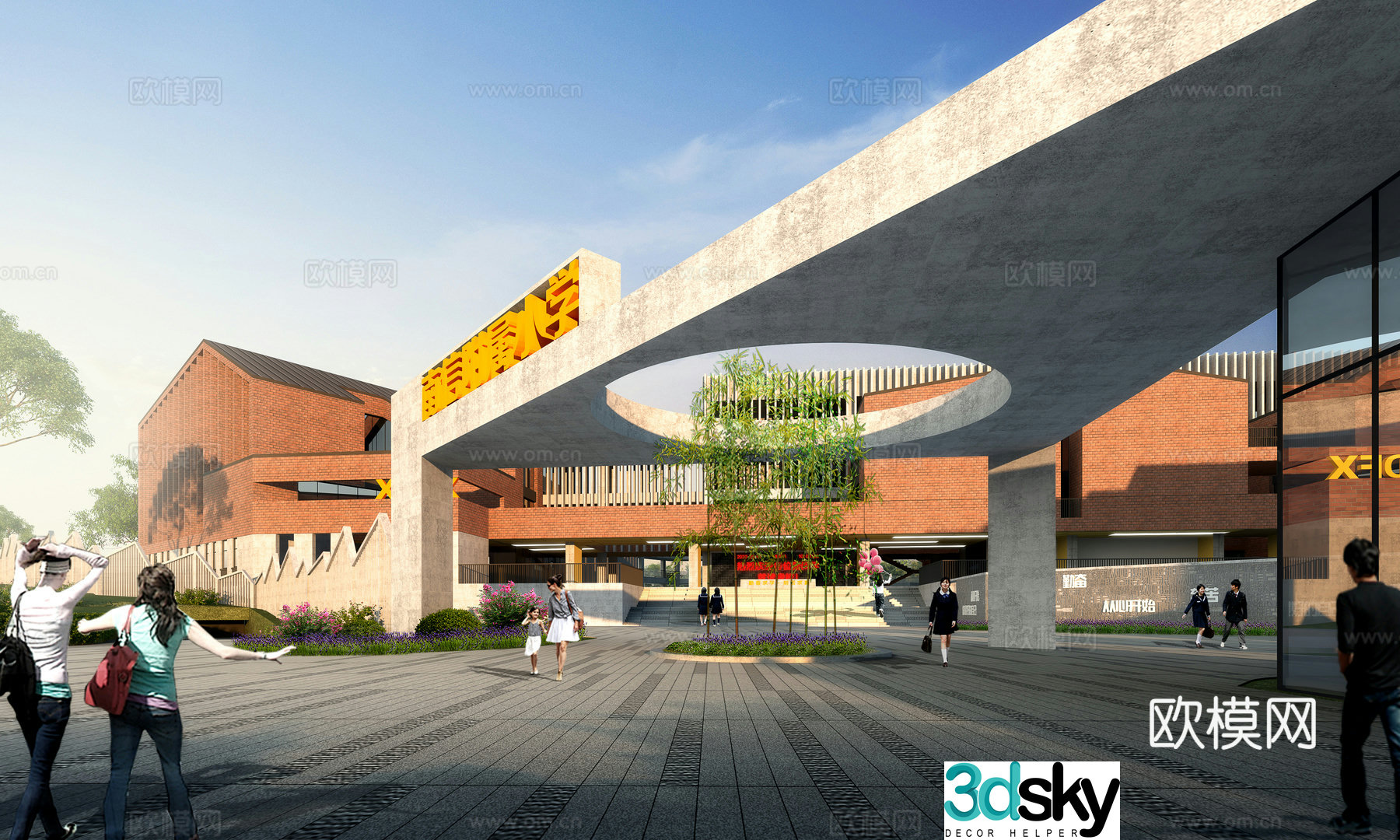 Modern school entrance square 3d model