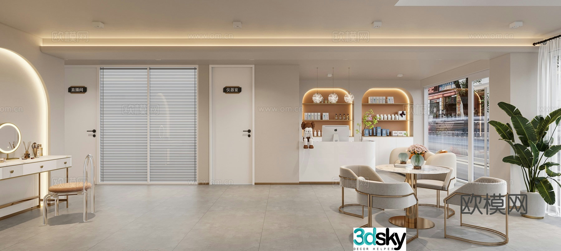 Beauty salon front desk beauty aisle beauty shop consultation room 3d model