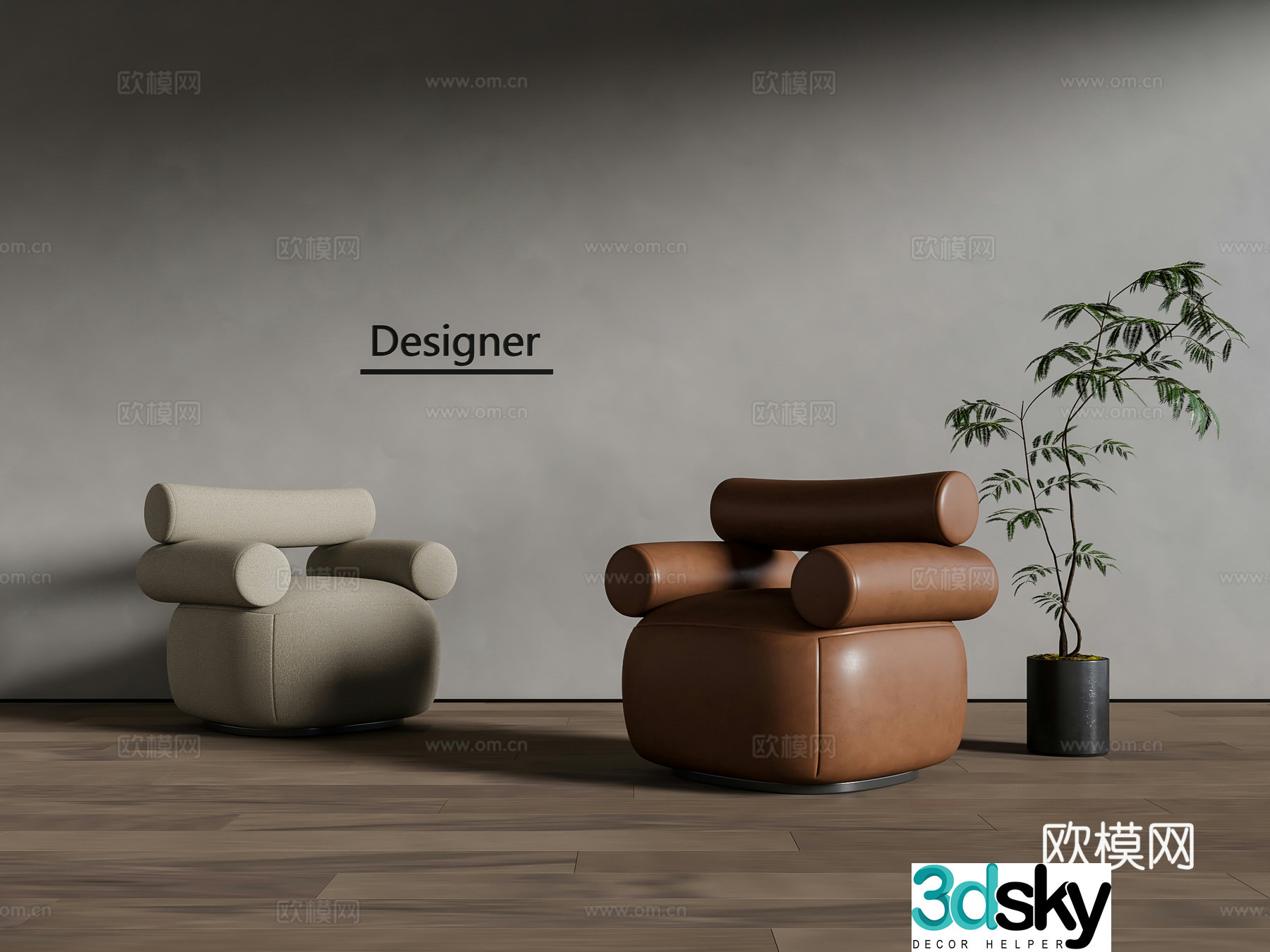 Modern single sofa leisure sofa 3d model