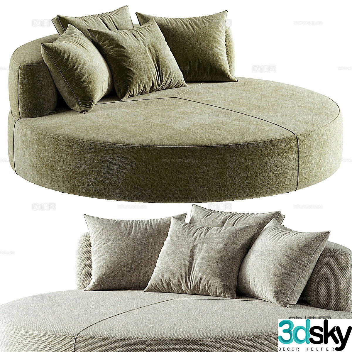 Modern leisure sofa 3d model