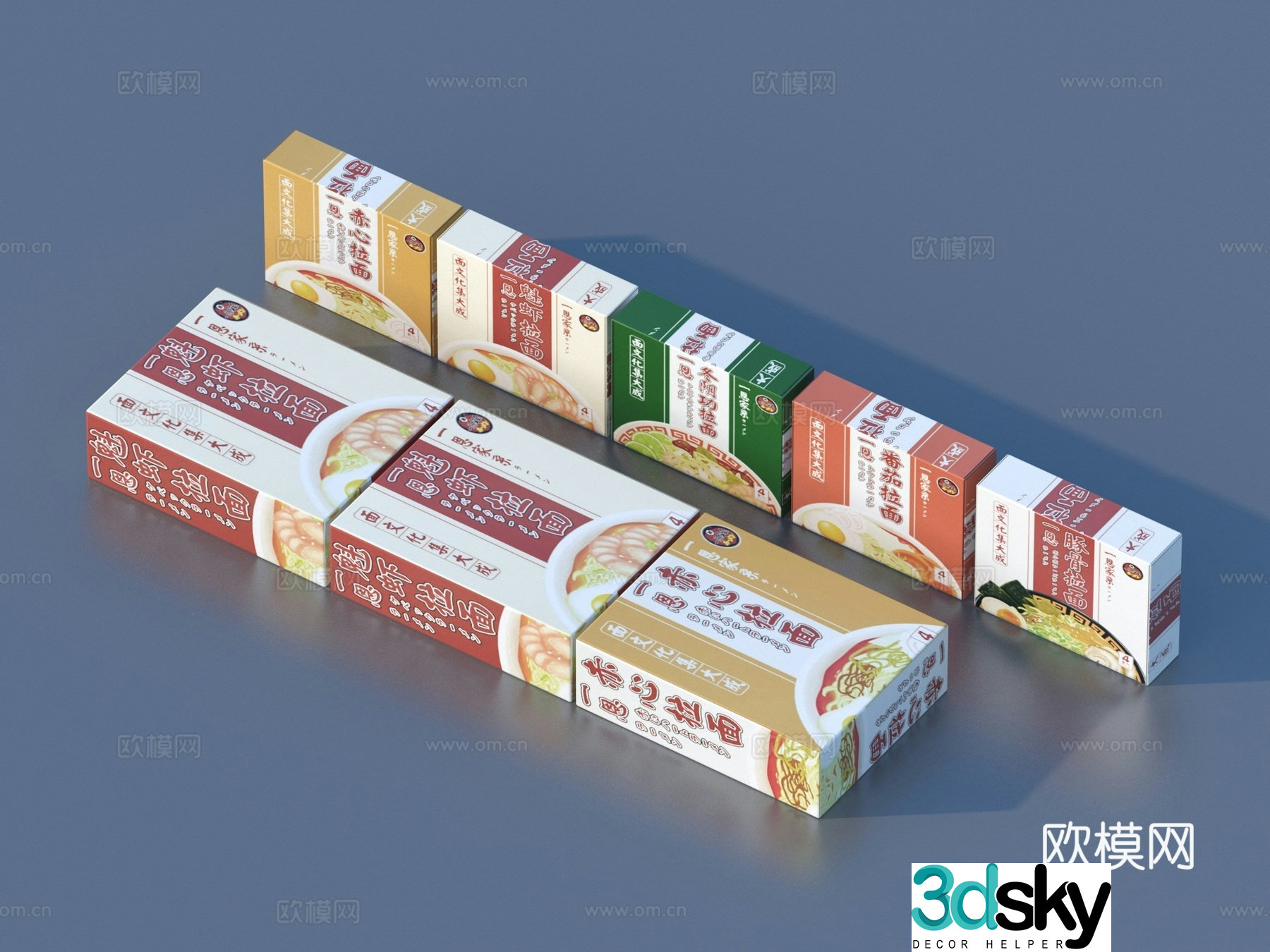Ramen Packaging Box Food Box 3D Model