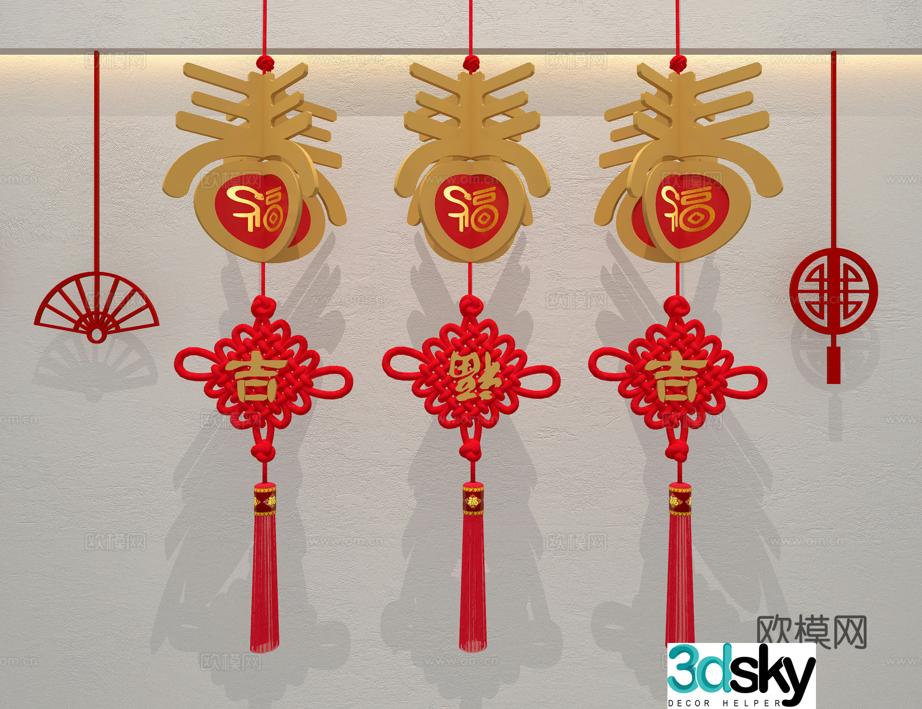 Year of the Snake Chinese Knot Ornament 3D Model