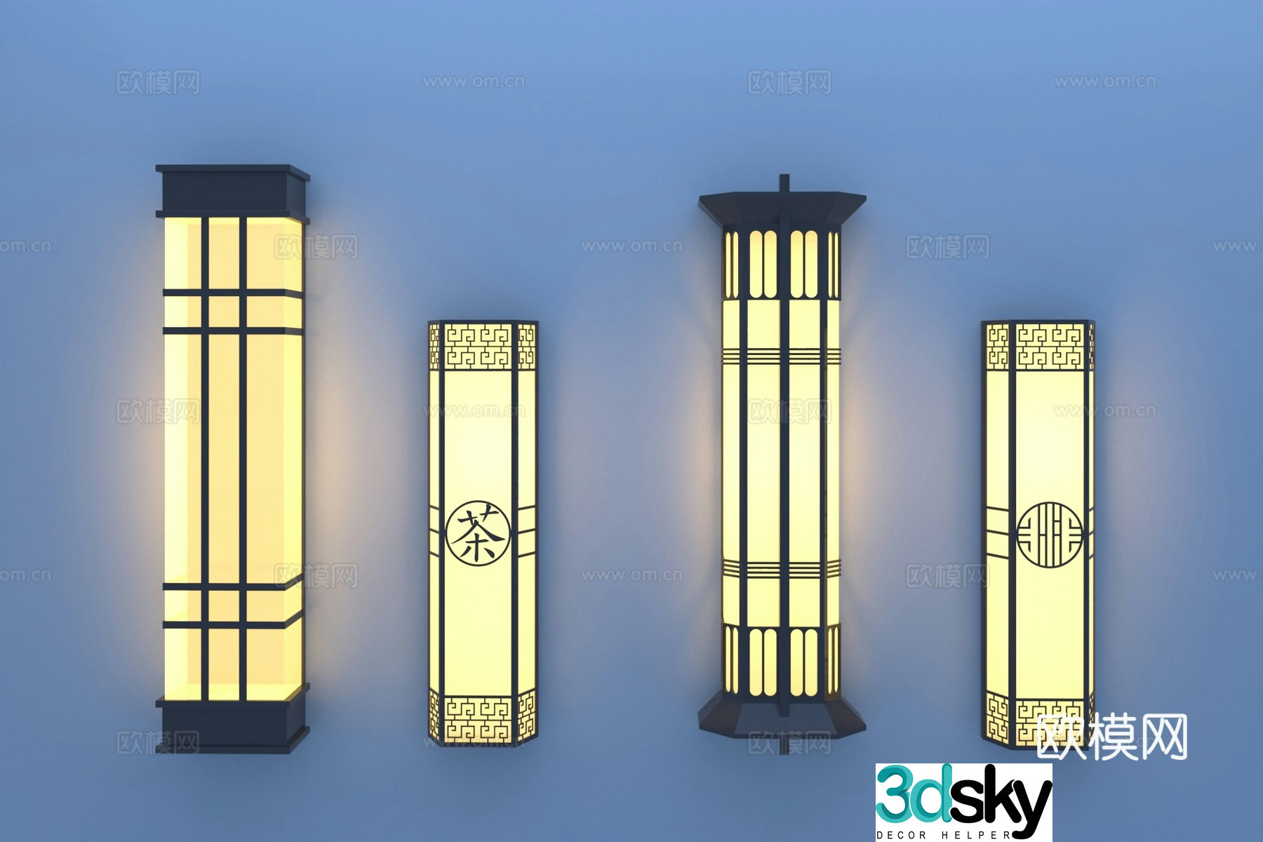 New Chinese style wall lamp Zen wall lamp 3D model
