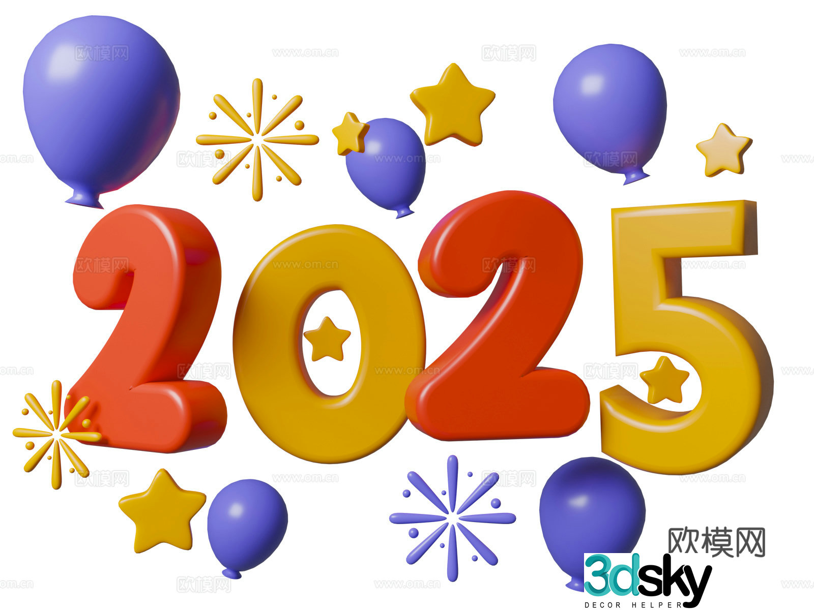 happy new year happy new year new year gift new year beautiful 3d model
