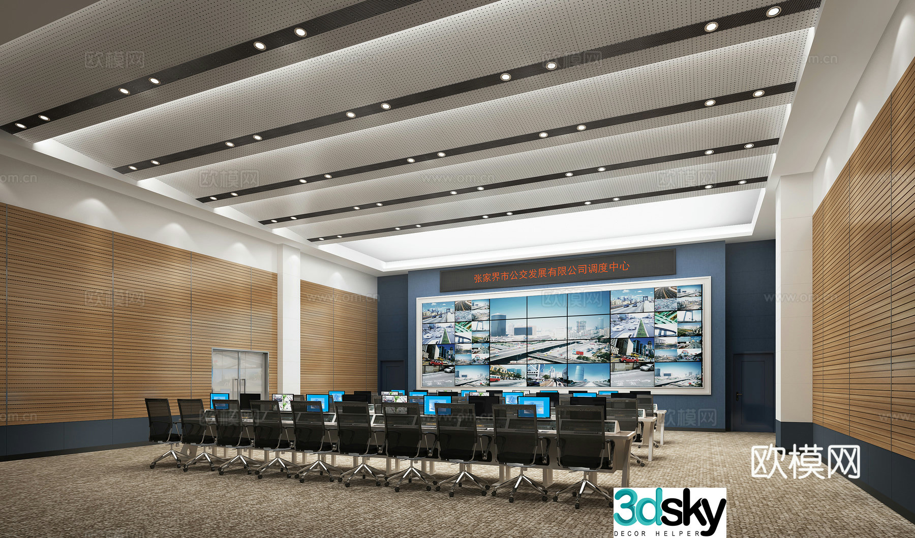 3D model of modern agency dispatch center
