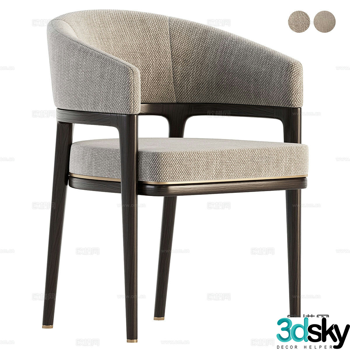 Modern dining chair single chair single chair 3d model