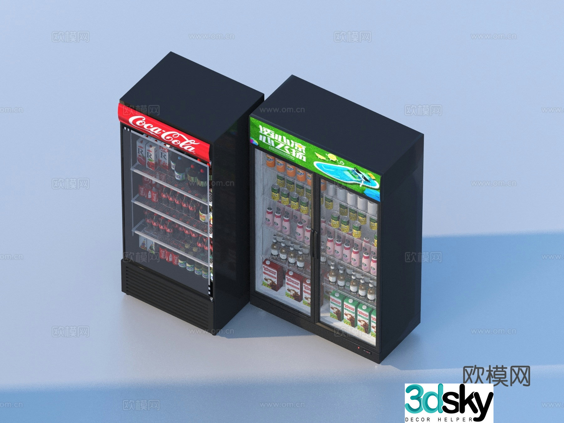 Freezer Refrigerator Beverage Cabinet 3d model
