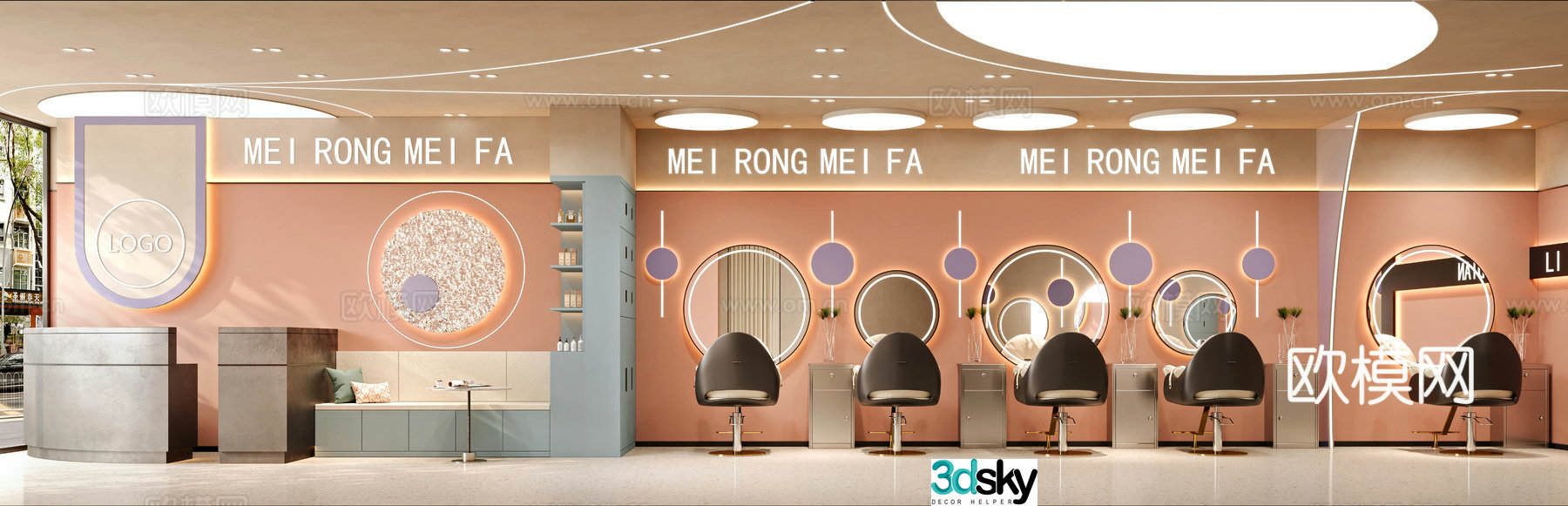 Modern hair salon barber shop 3d model