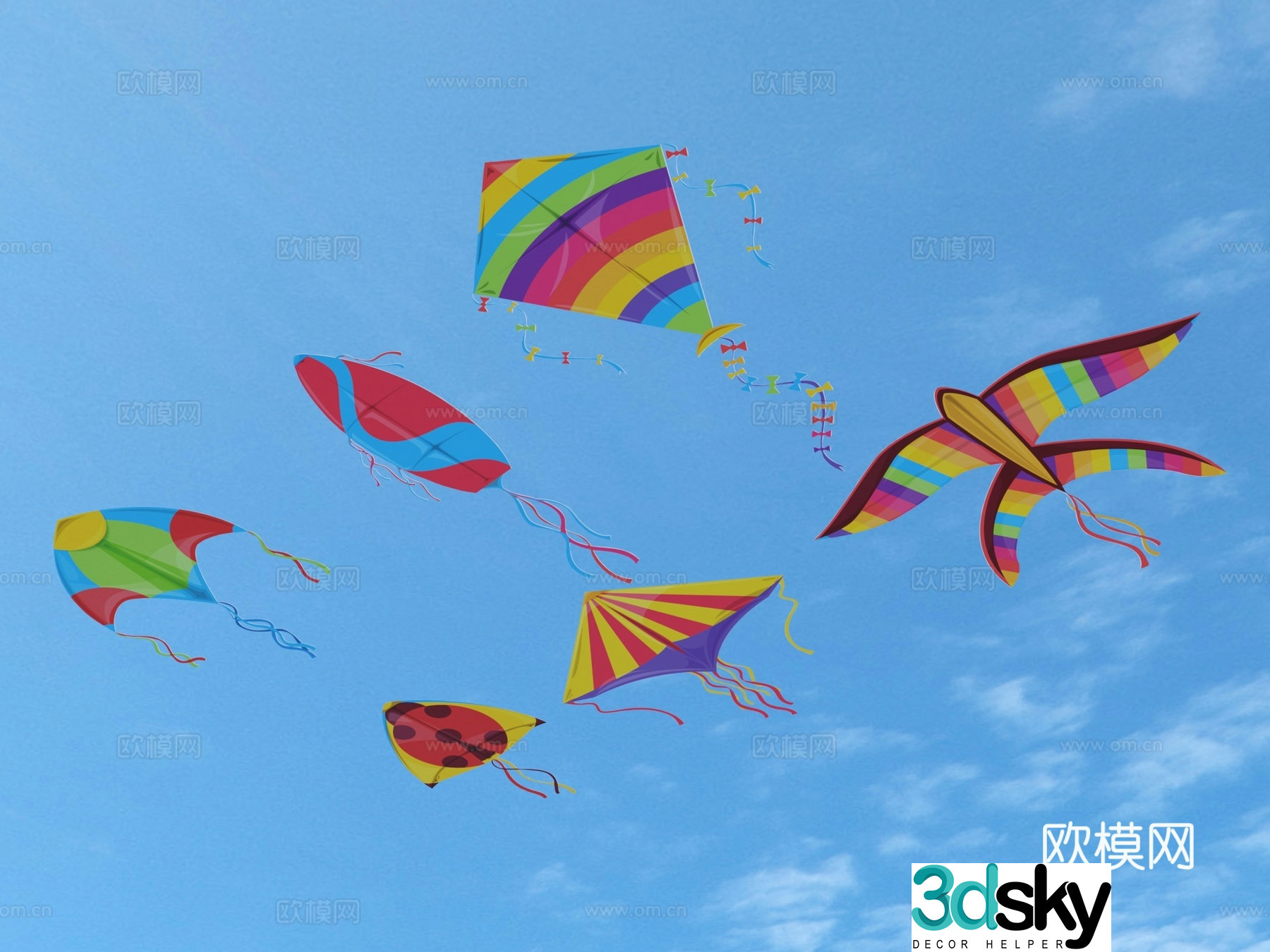 kite toy ornament decoration 3d model