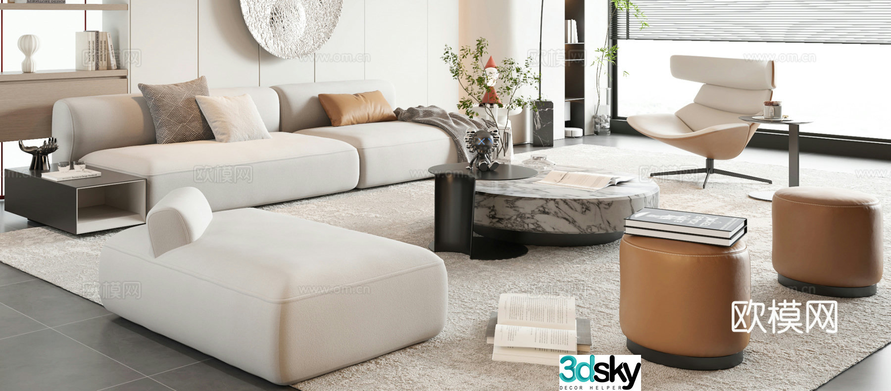 Modern modular sofa 3d model