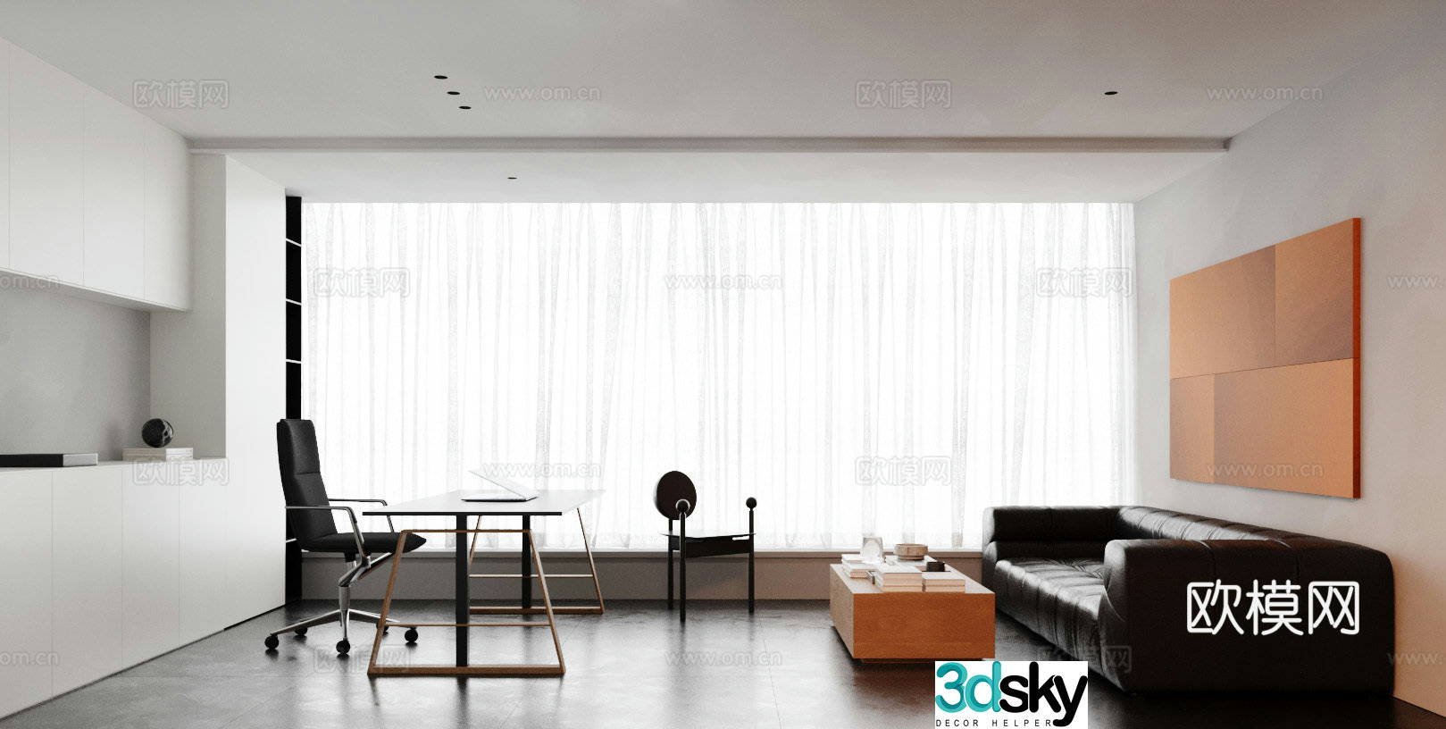 Modern living room 3d model