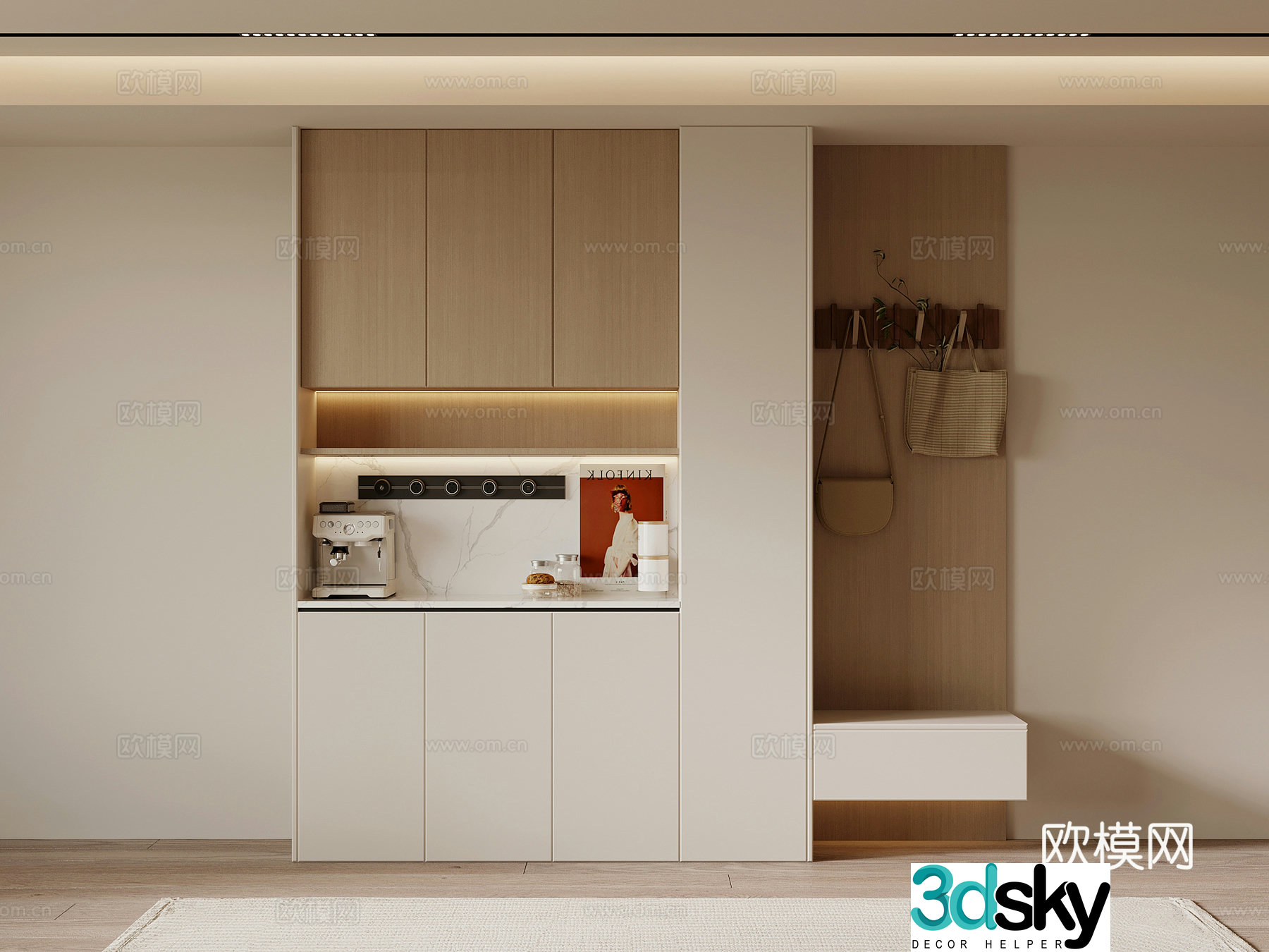 Modern home shoe cabinet 3D model