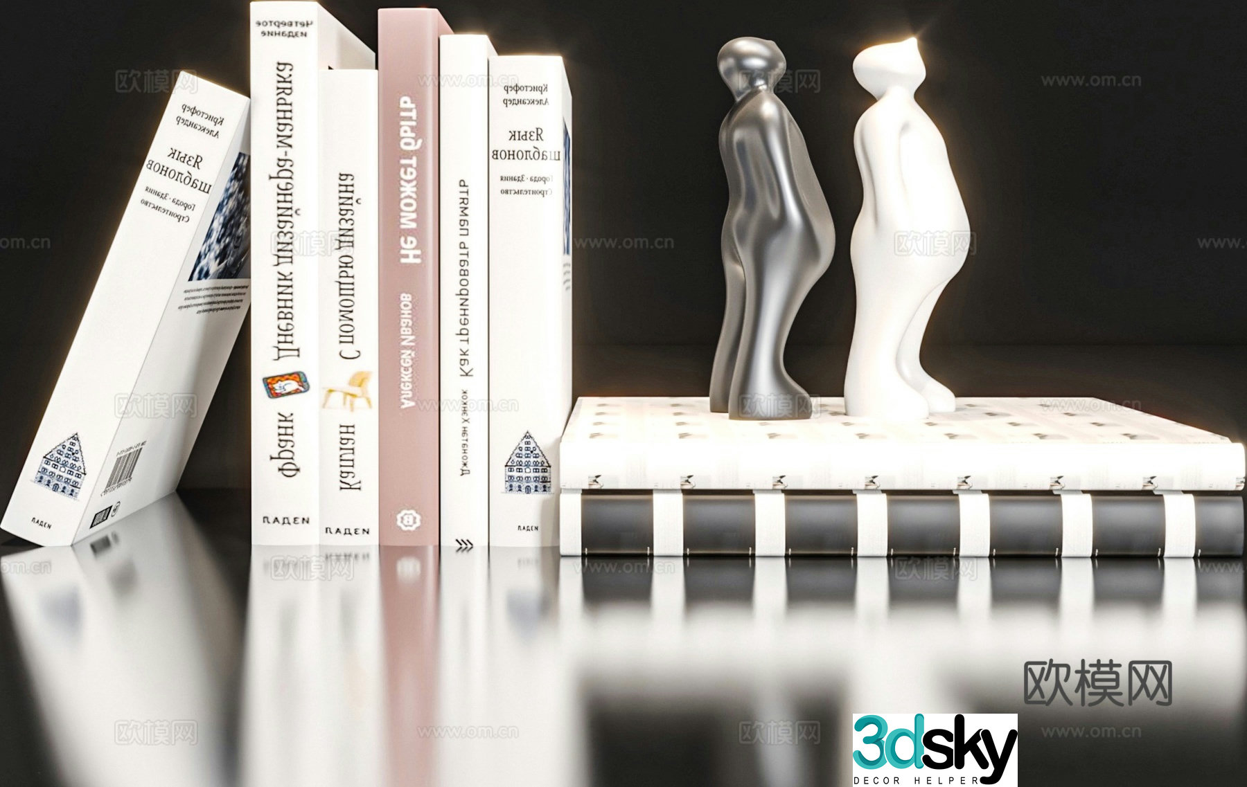 books book book book 3d model