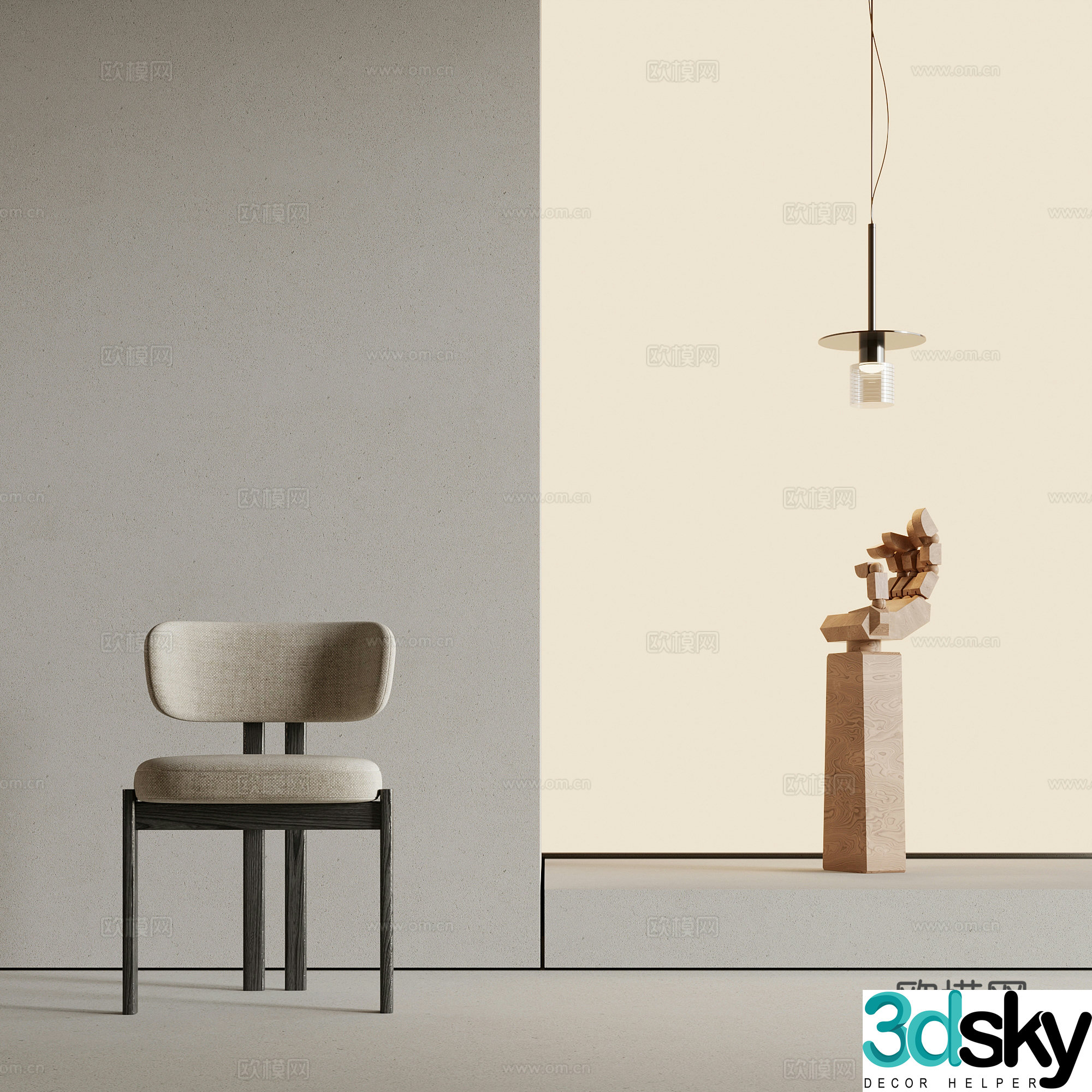 Modern dining chair leisure chair 3d model