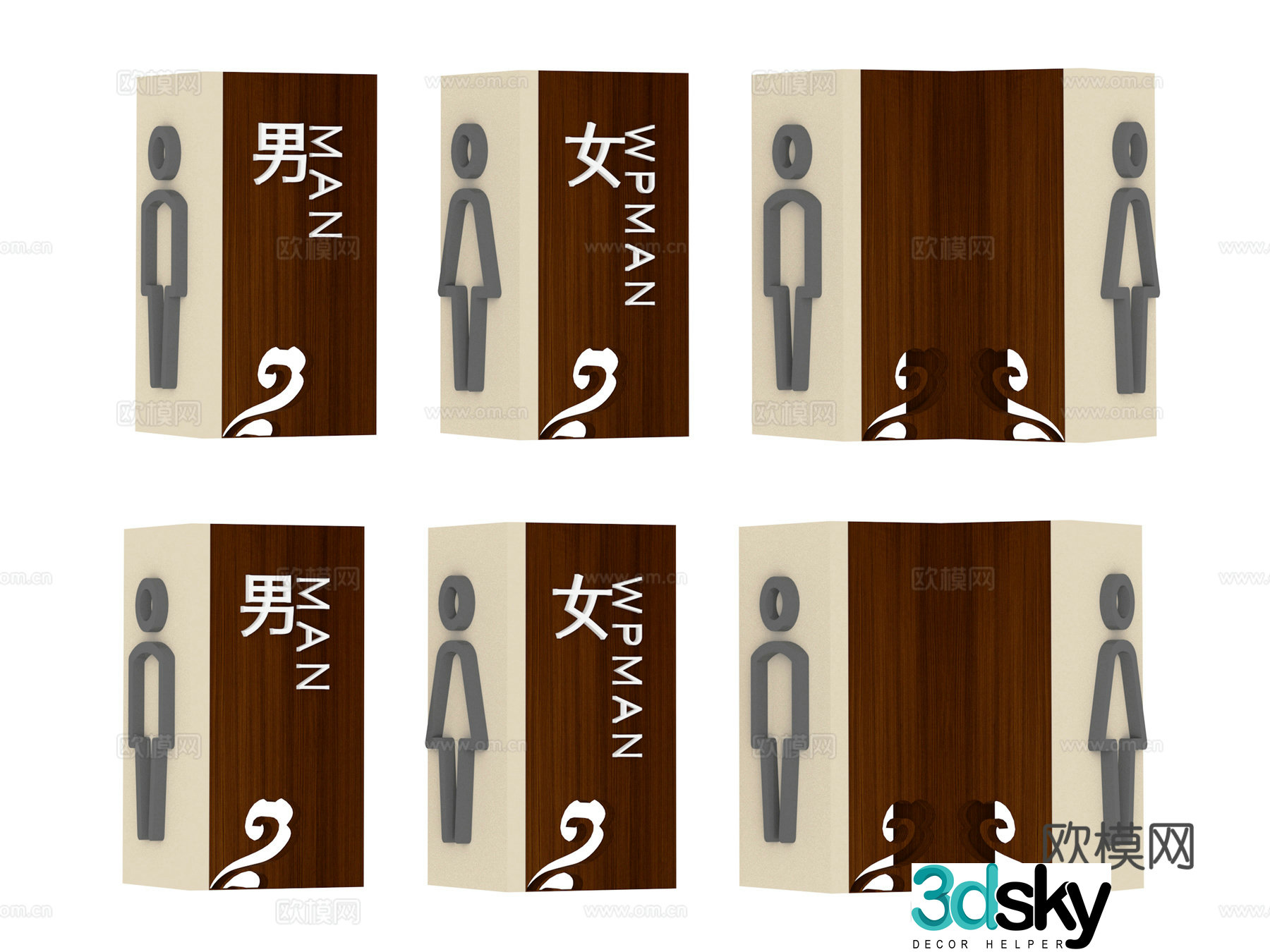 Logo signage bathroom signage 3d model