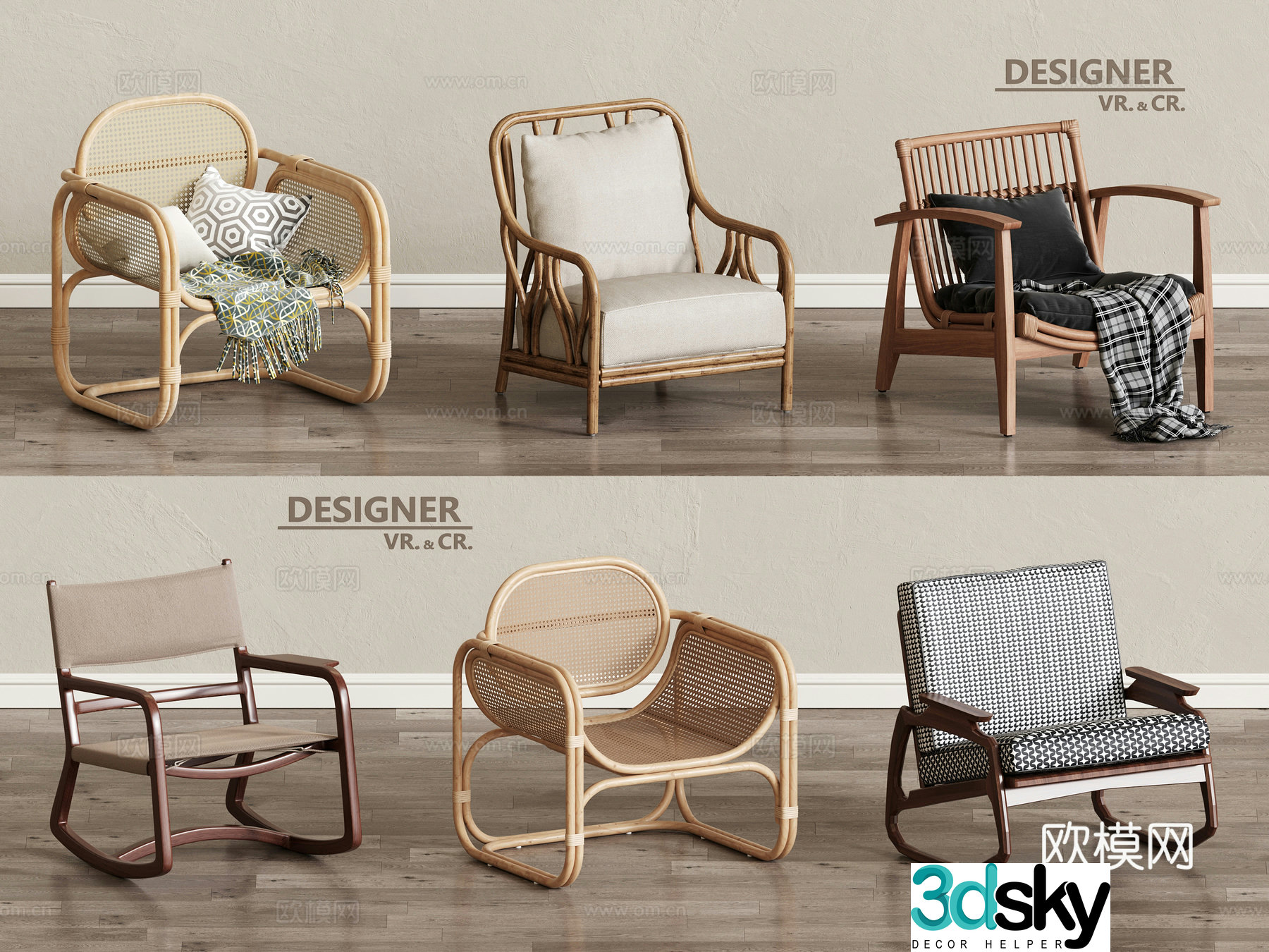 New Chinese rattan chair rocking chair leisure chair 3d model