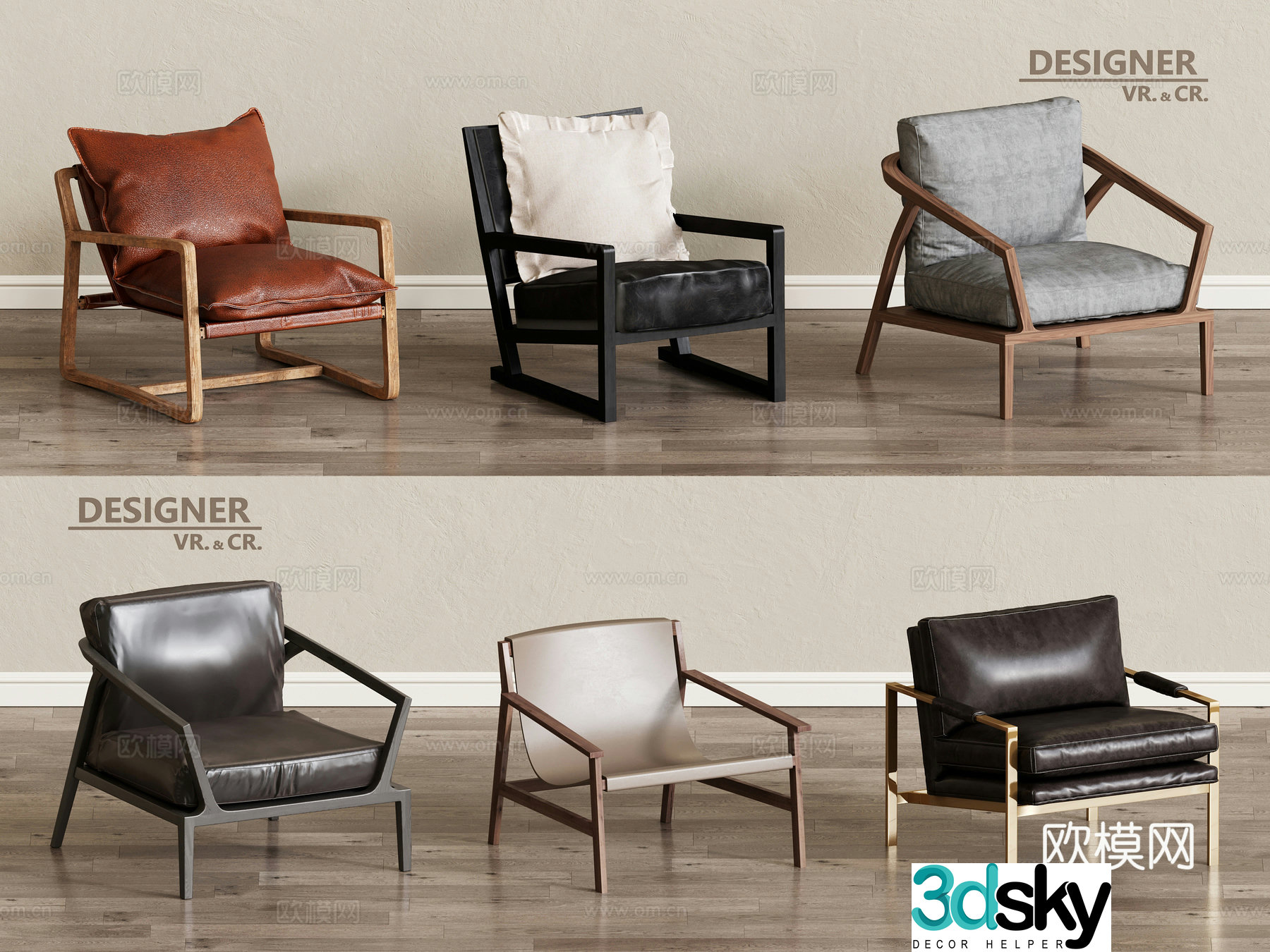 Modern leisure chair sofa chair 3d model