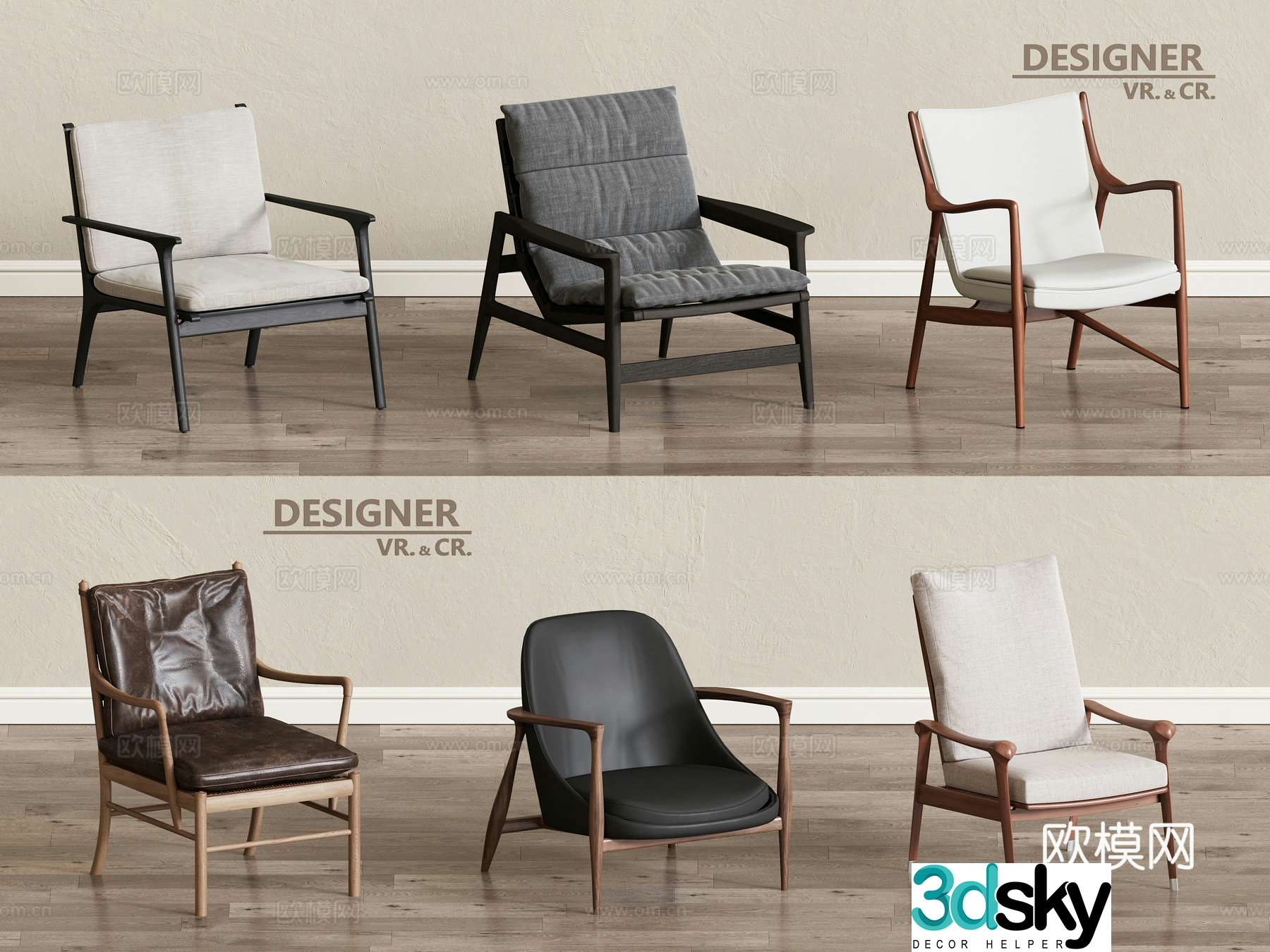 Modern single sofa chair leisure chair armchair 3d model