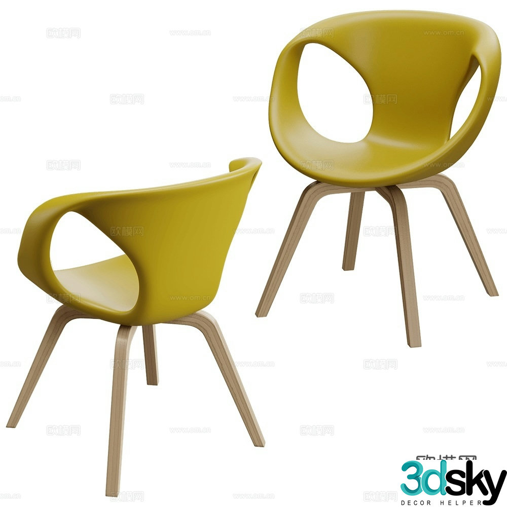 Tonon Italia special shaped single chair plastic dining chair 3d model