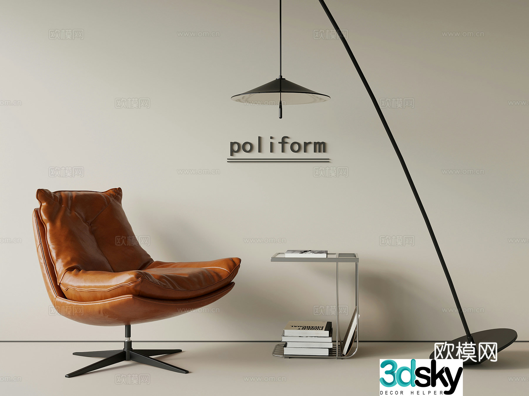 Modern chair leisure chair 3d model